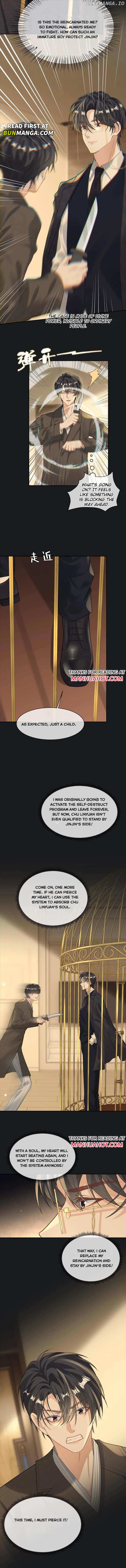 Sweet Desire! The Cold Lord God, Who Can Tease, Coax, and Act Coquettish. Chapter 137 - page 2