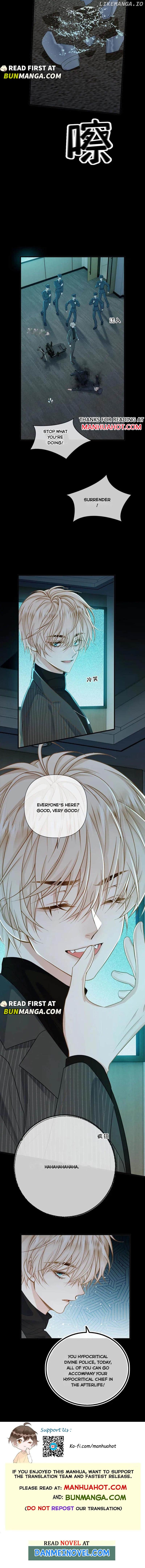 Sweet Desire! The Cold Lord God, Who Can Tease, Coax, and Act Coquettish. Chapter 139 - page 4
