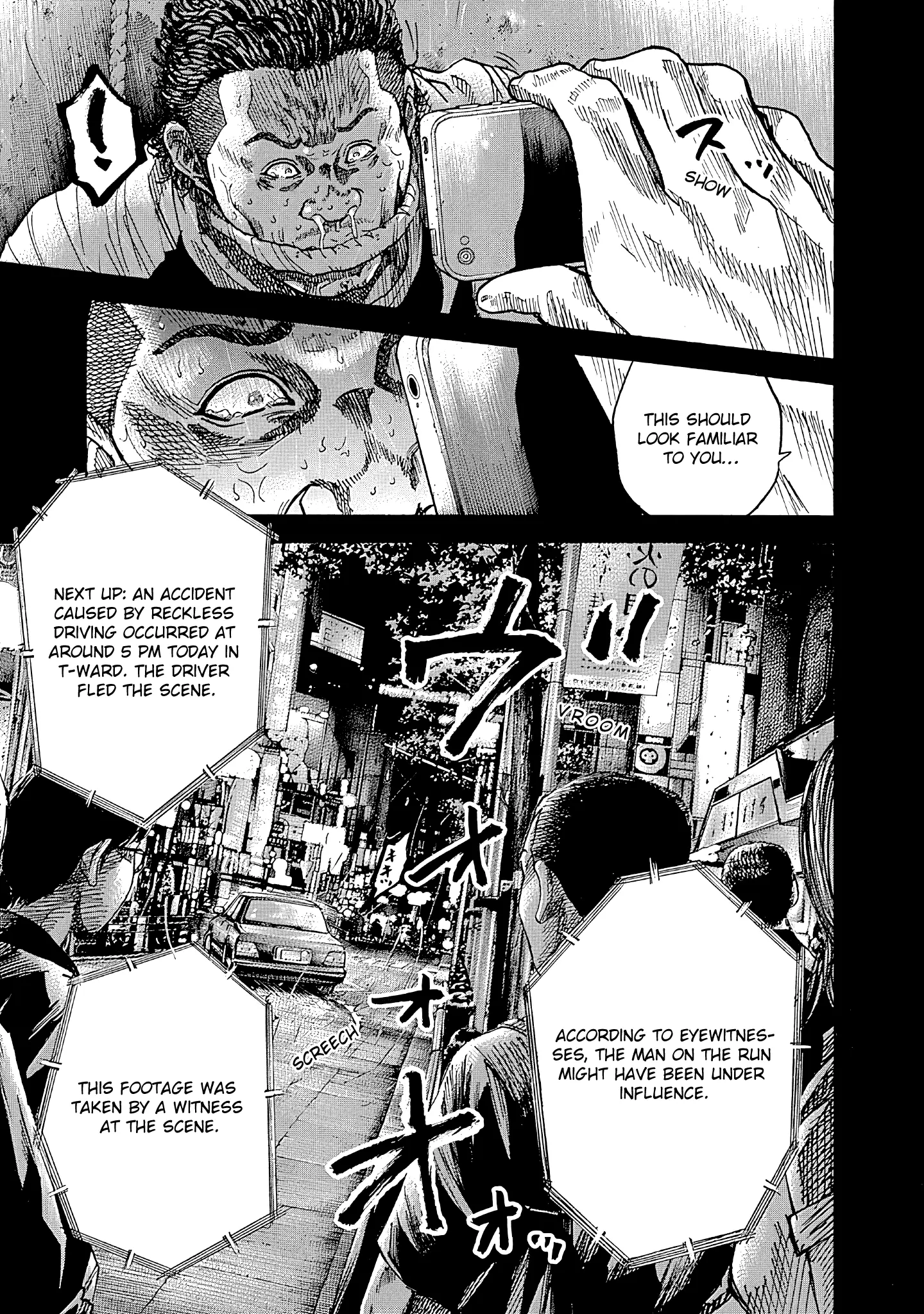 Yokokuhan - The Copycat Chapter 6 - page 11
