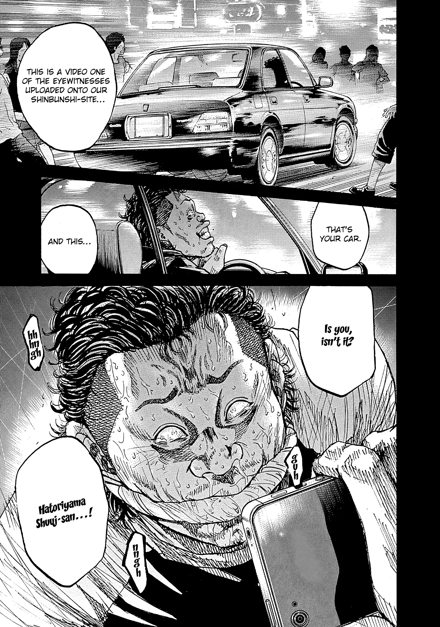 Yokokuhan - The Copycat Chapter 6 - page 13