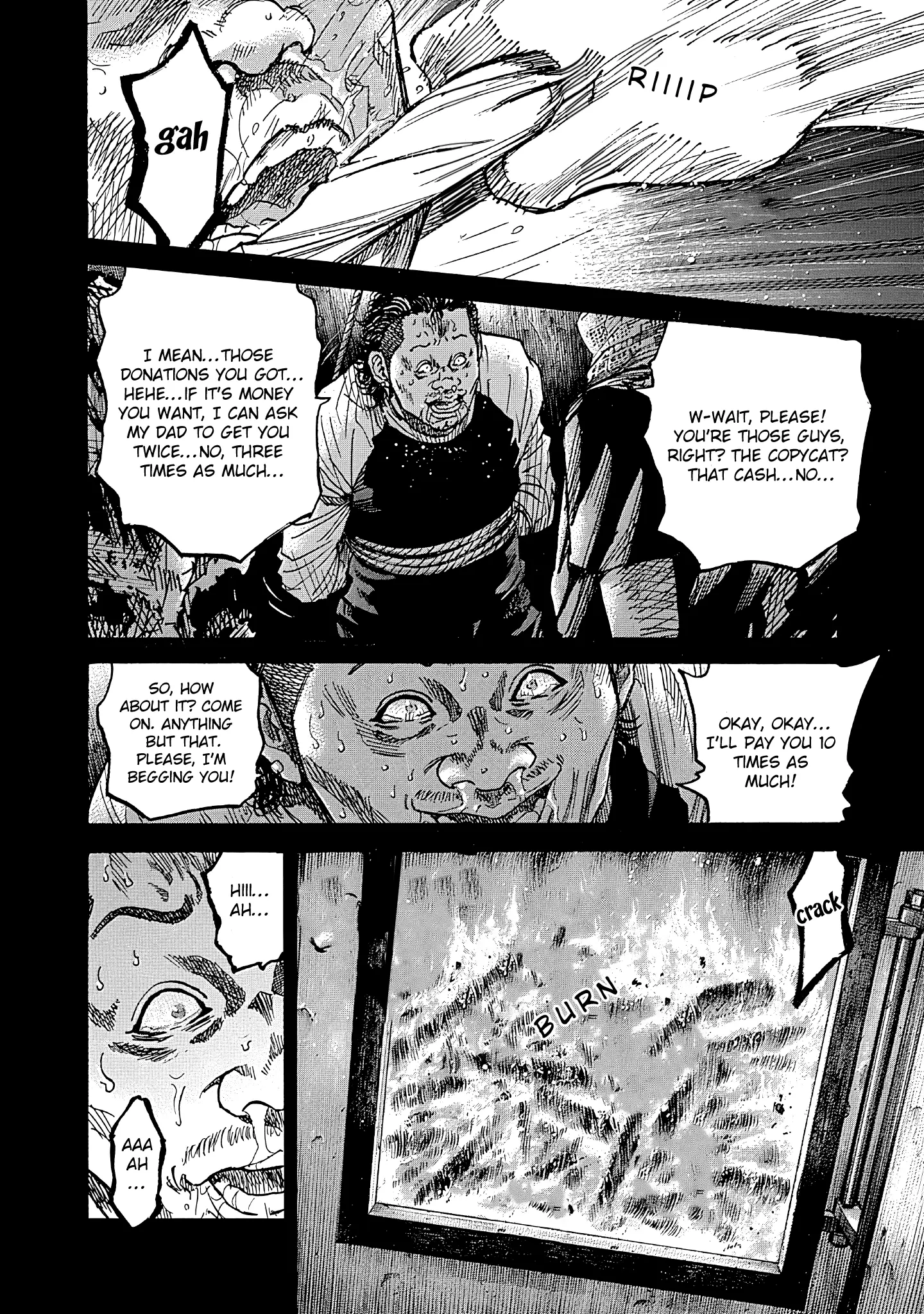 Yokokuhan - The Copycat Chapter 6 - page 16