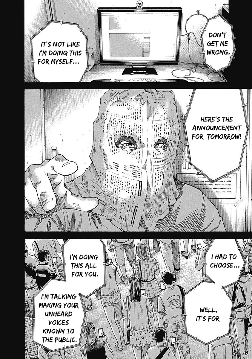 Yokokuhan - The Copycat Chapter 6 - page 23