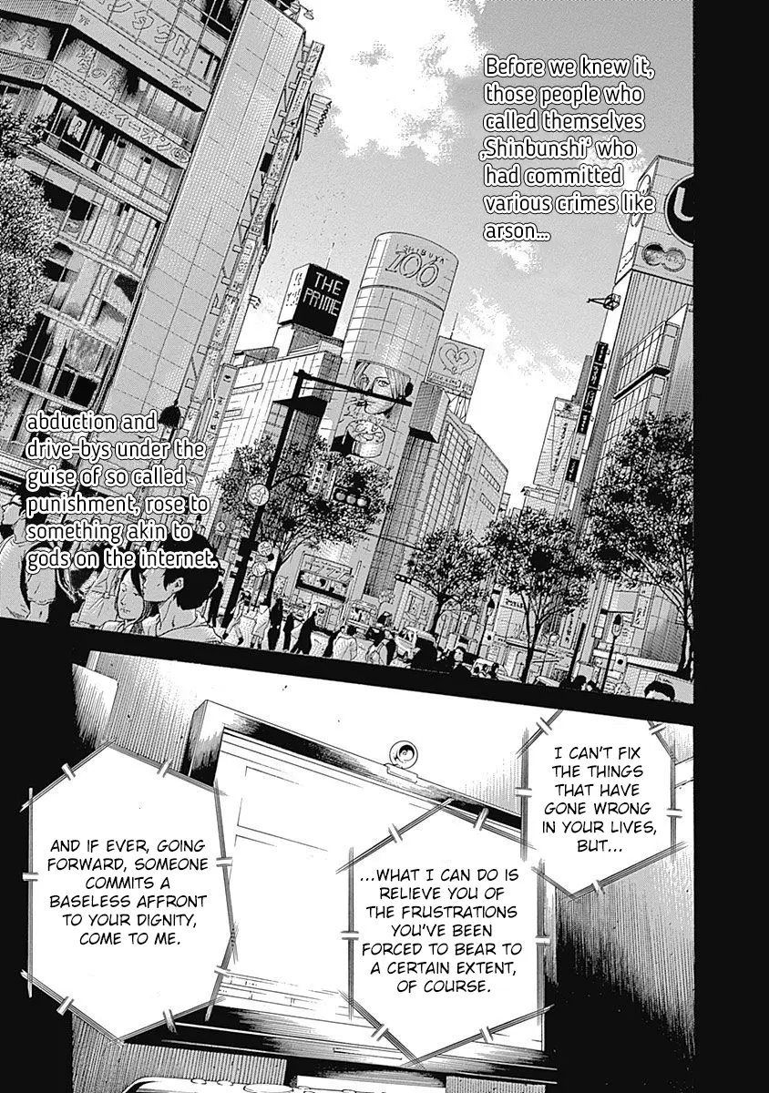 Yokokuhan - The Copycat Chapter 6 - page 24