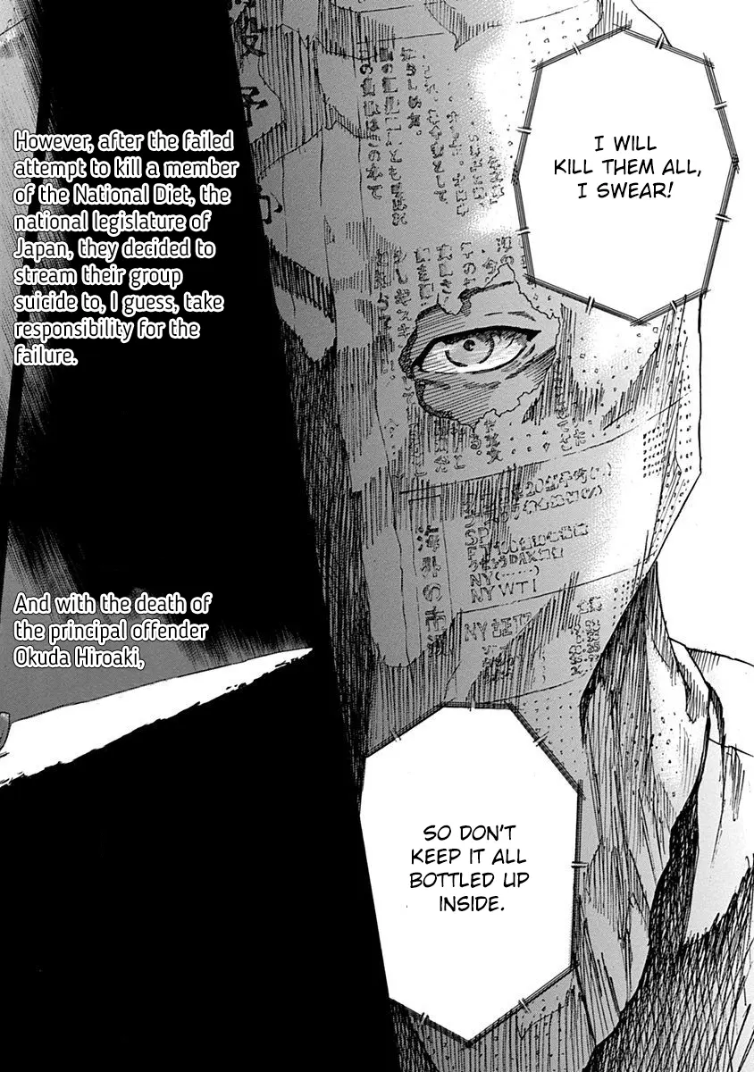 Yokokuhan - The Copycat Chapter 6 - page 25