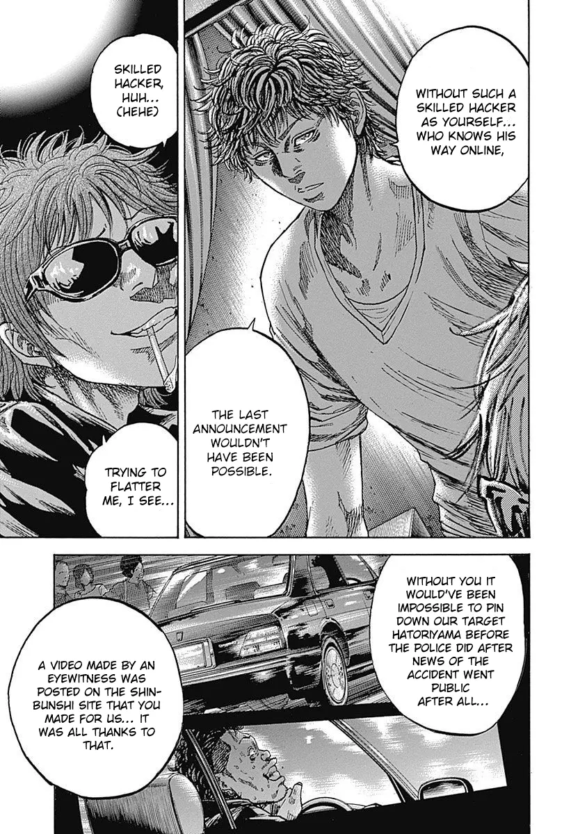 Yokokuhan - The Copycat Chapter 6 - page 30