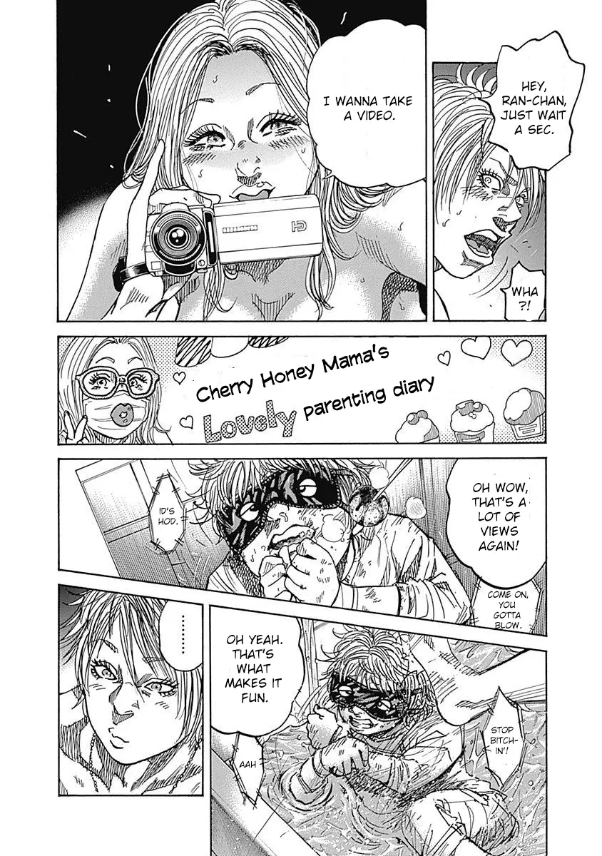 Yokokuhan - The Copycat Chapter 6 - page 41