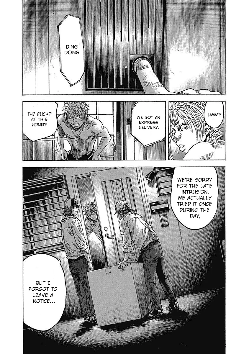 Yokokuhan - The Copycat Chapter 6 - page 44