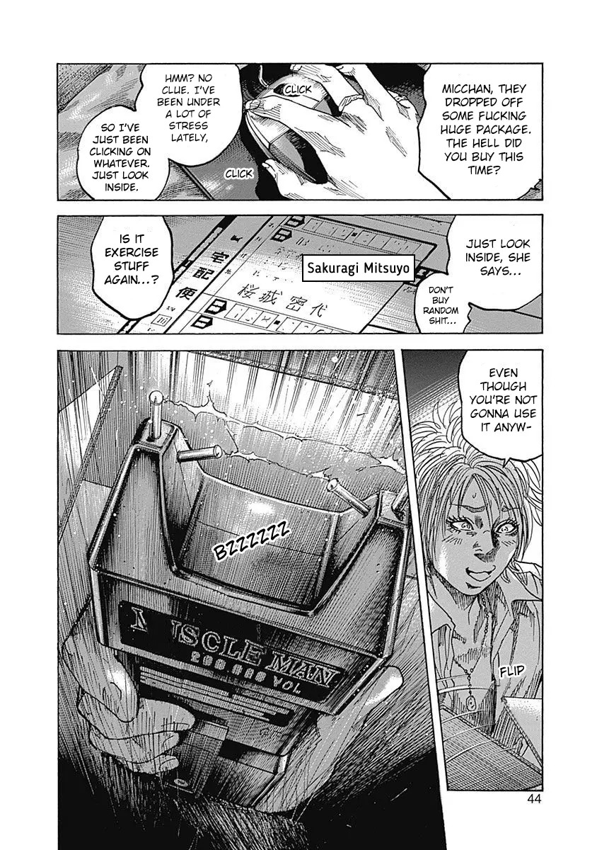 Yokokuhan - The Copycat Chapter 6 - page 45