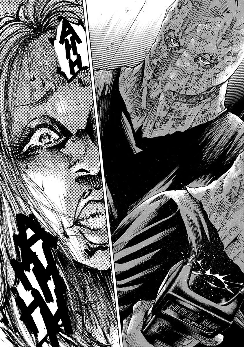 Yokokuhan - The Copycat Chapter 6 - page 48
