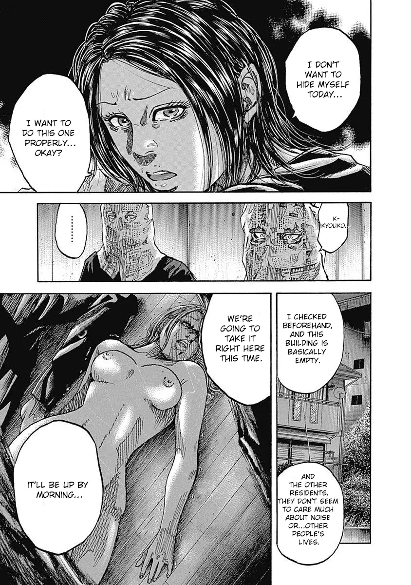 Yokokuhan - The Copycat Chapter 6 - page 50