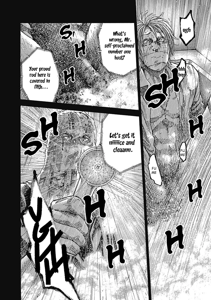 Yokokuhan - The Copycat Chapter 6 - page 55