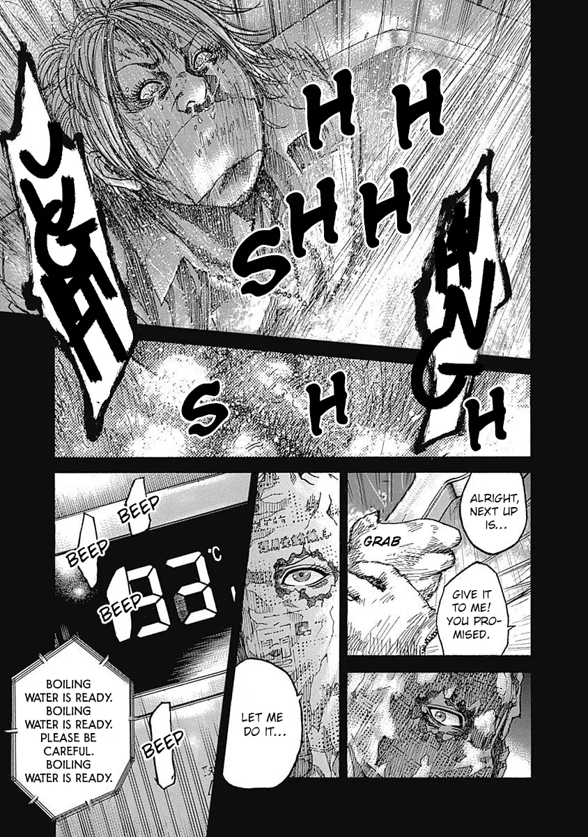 Yokokuhan - The Copycat Chapter 6 - page 56