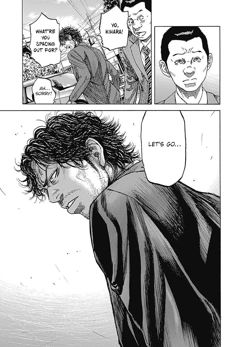 Yokokuhan - The Copycat Chapter 6 - page 62