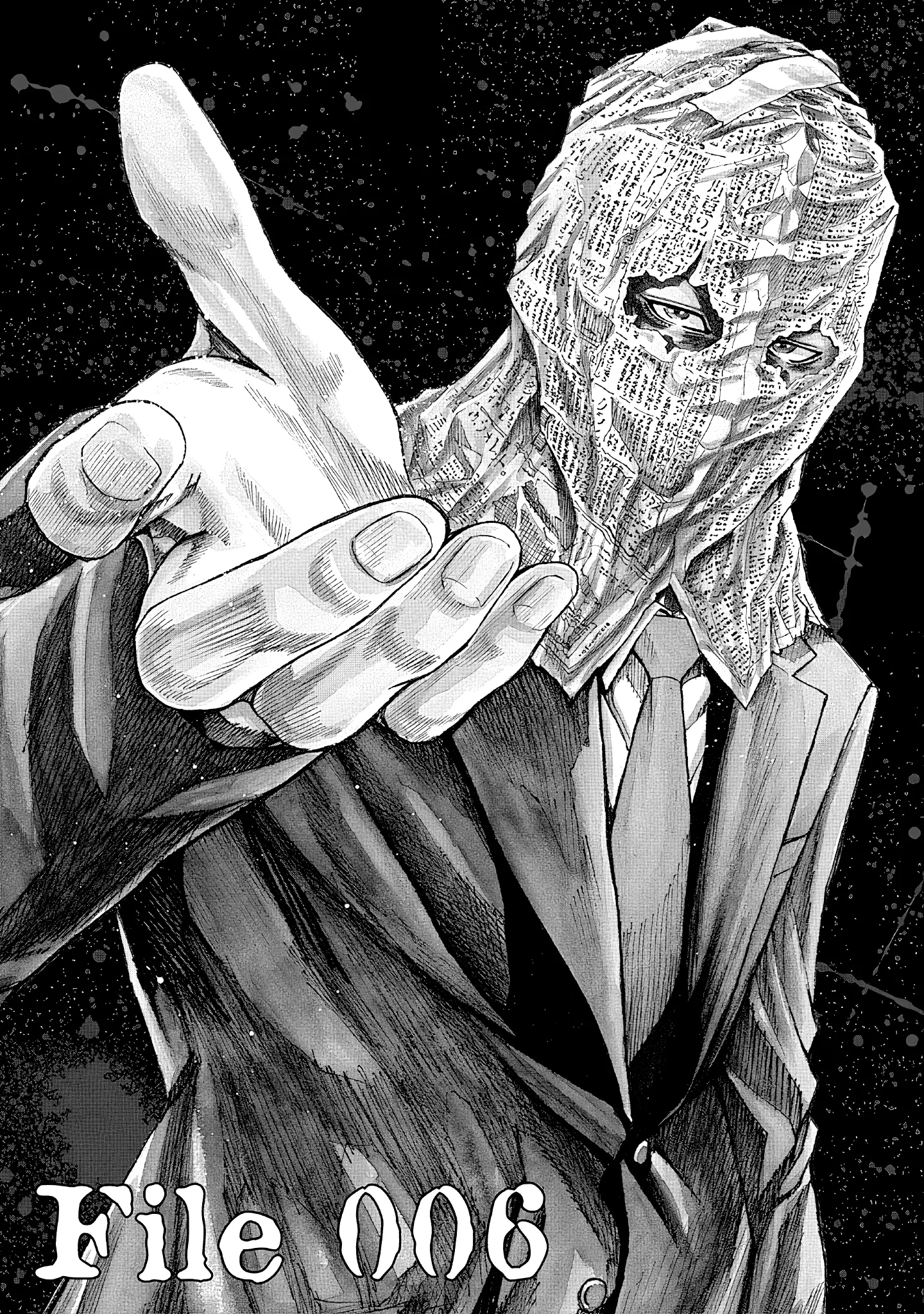 Yokokuhan - The Copycat Chapter 6 - page 7