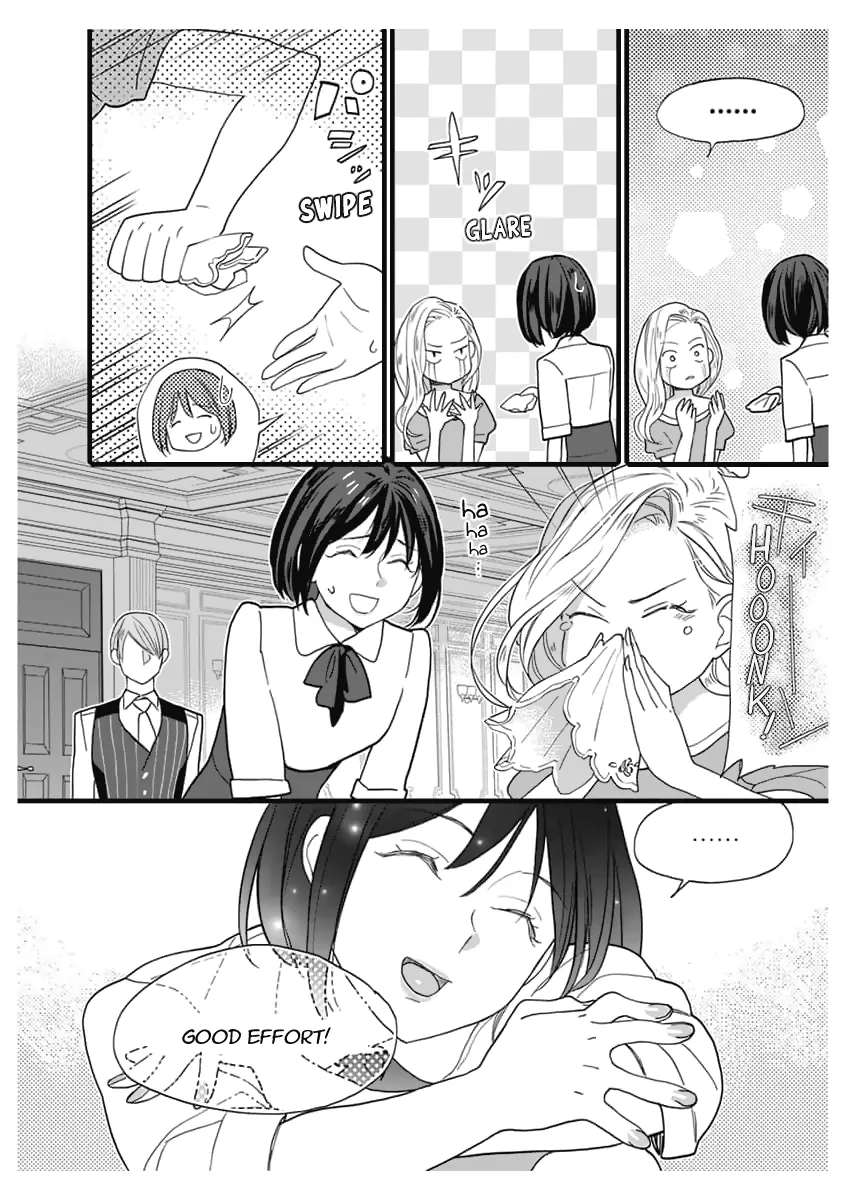 Dattara Ore ni Horeteshimae Chapter 11.5 - page 9