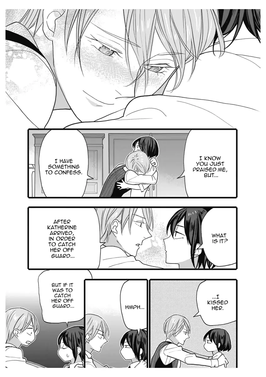 Dattara Ore ni Horeteshimae Chapter 11.5 - page 14