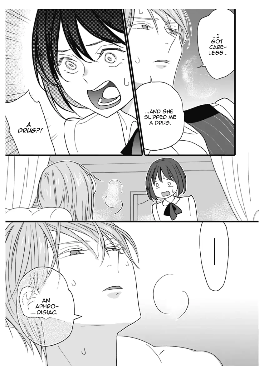 Dattara Ore ni Horeteshimae Chapter 11.5 - page 18