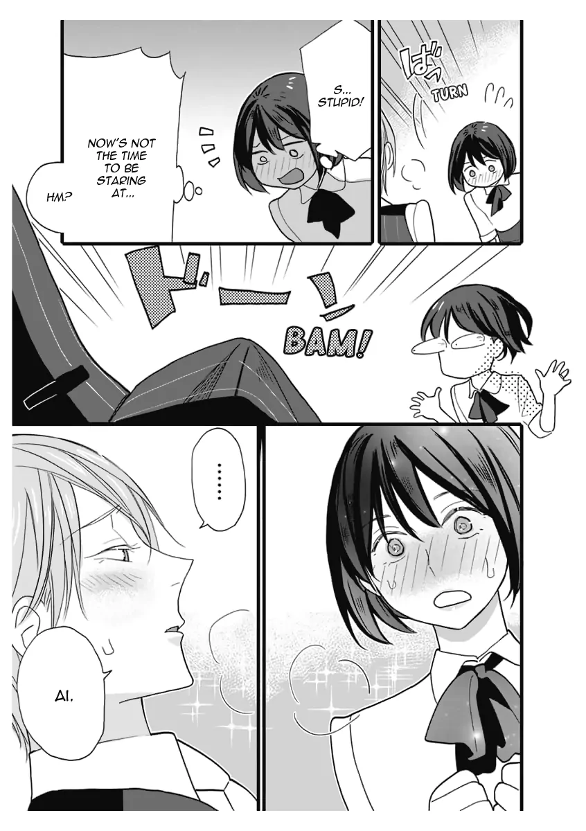 Dattara Ore ni Horeteshimae Chapter 11.5 - page 20