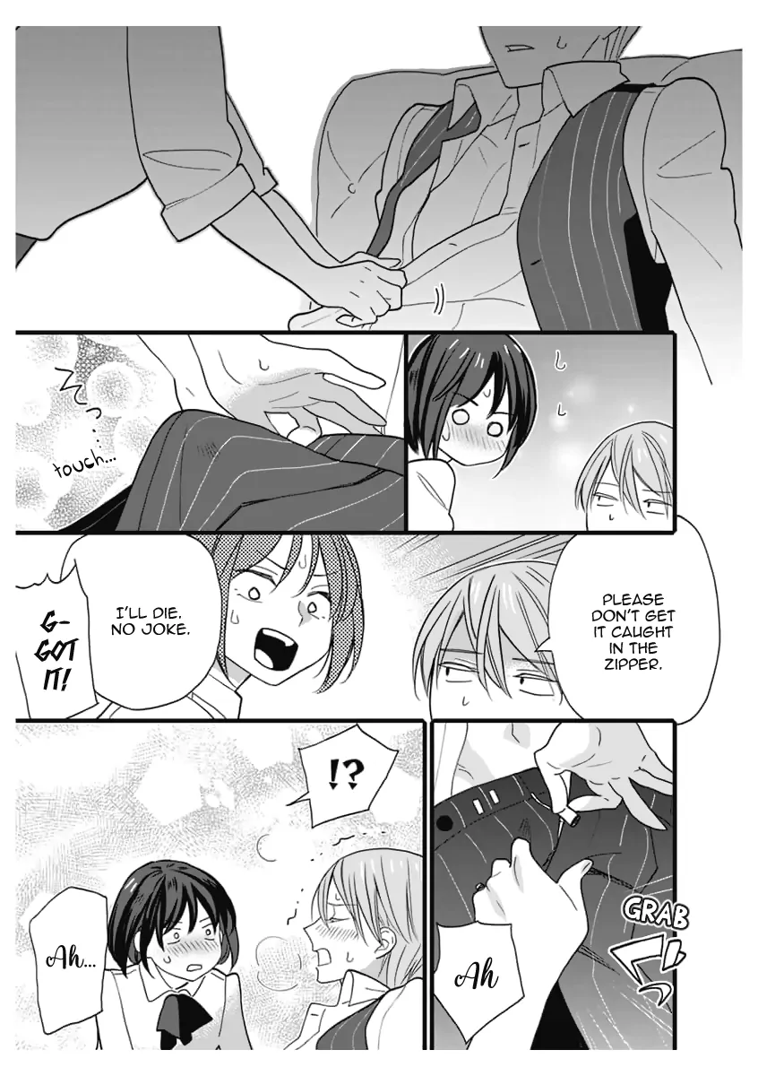 Dattara Ore ni Horeteshimae Chapter 11.5 - page 22