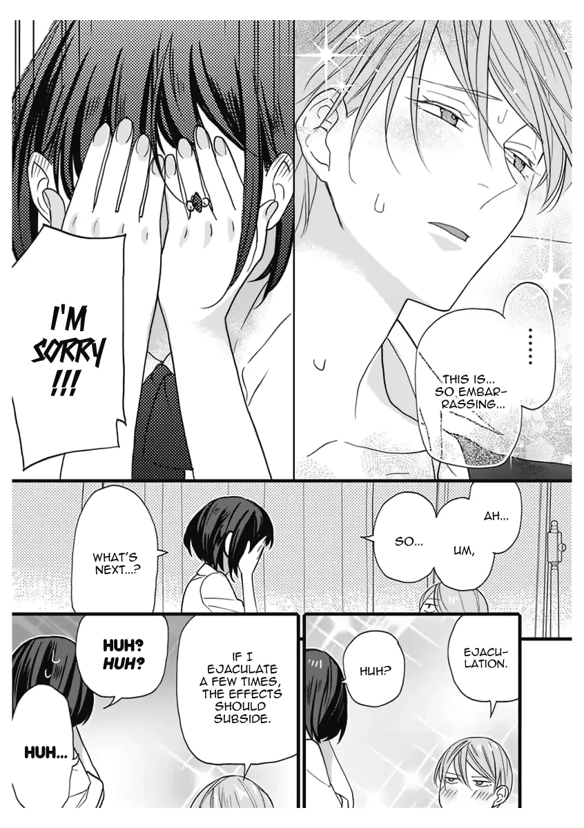 Dattara Ore ni Horeteshimae Chapter 11.5 - page 24