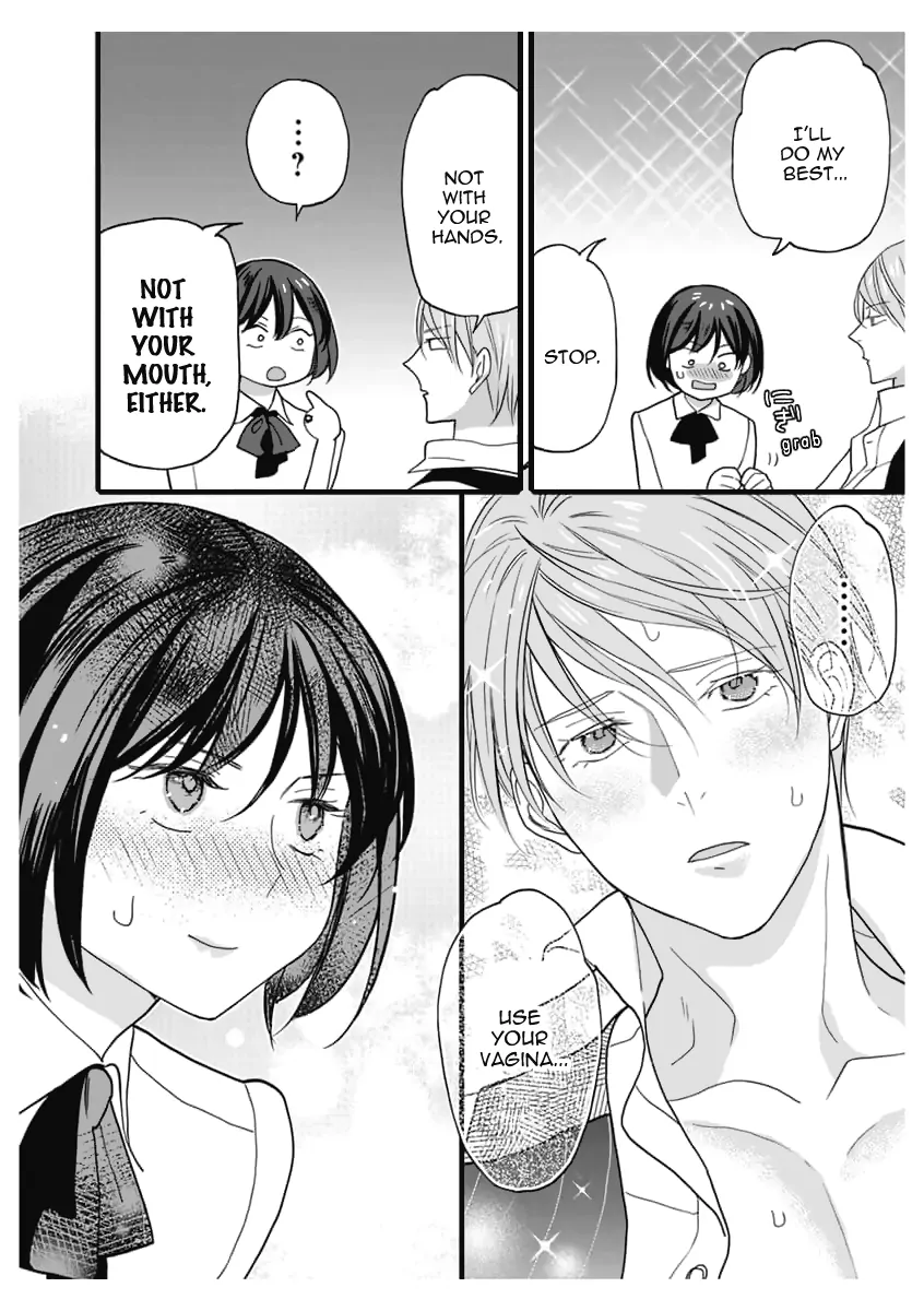 Dattara Ore ni Horeteshimae Chapter 11.5 - page 25