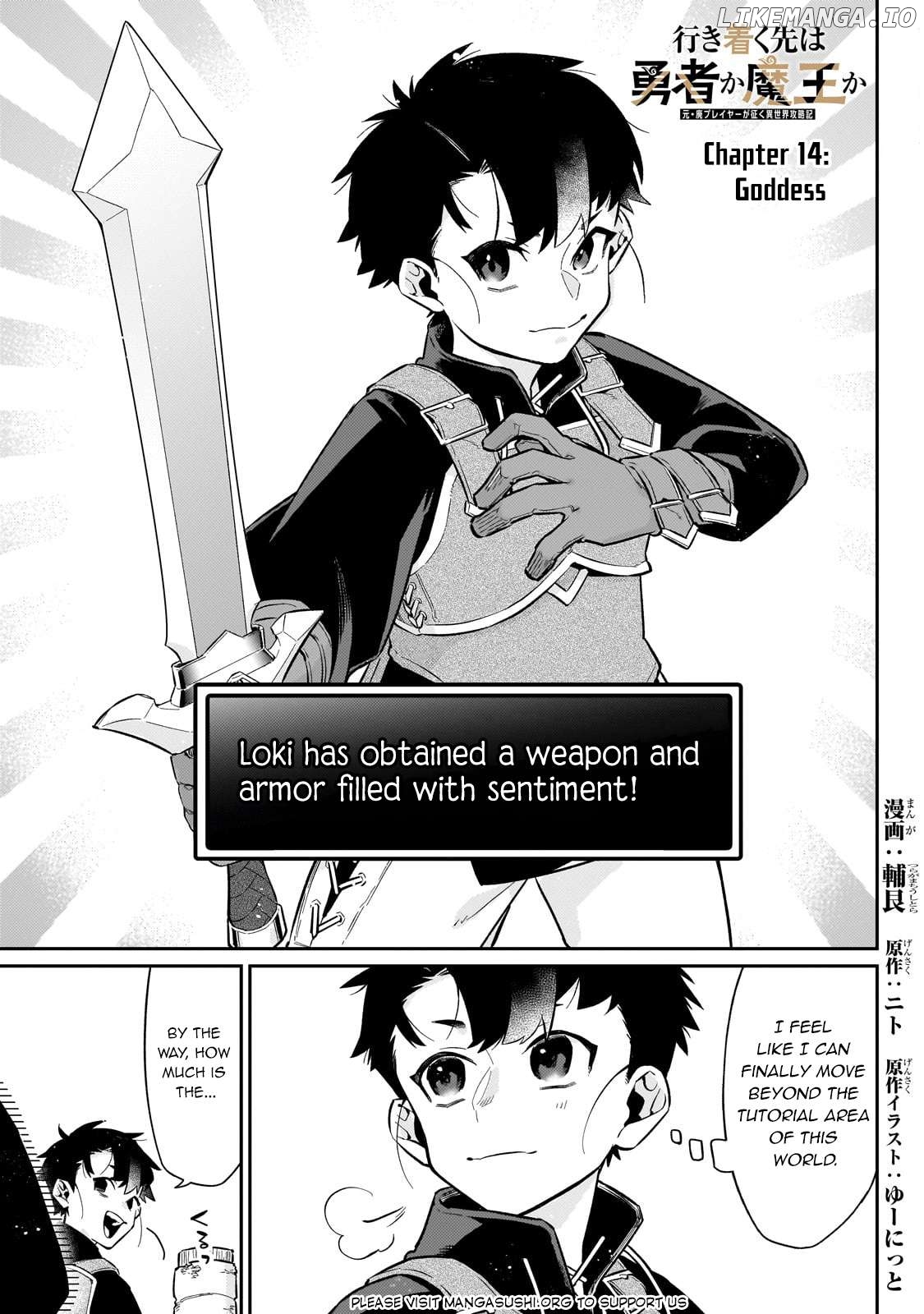 Ikitsuku Saki wa Yuusha ka Maou ka Chapter 14 - page 2
