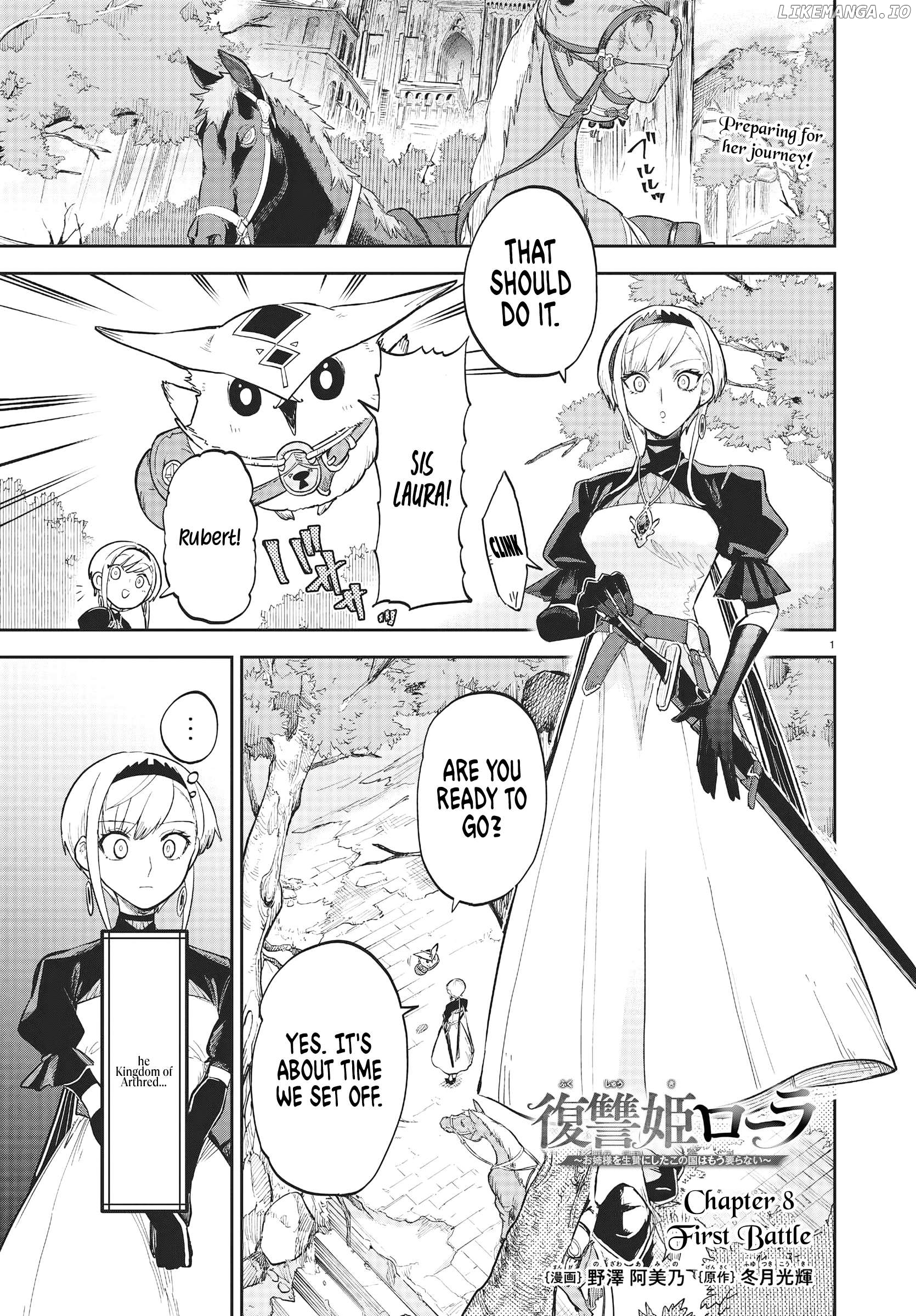 Fukushuu Hime Lola - Onee-Sama Wo Ikenie Ni Shita Kono Kuni Wa Mou Iranai Chapter 8 - page 2