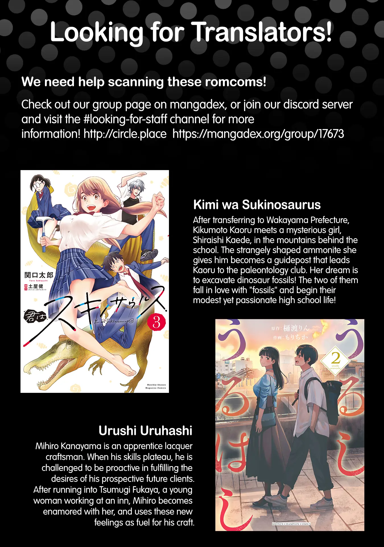 Senpai, Chotto Ii Desu Ka? Chapter 5 - page 1