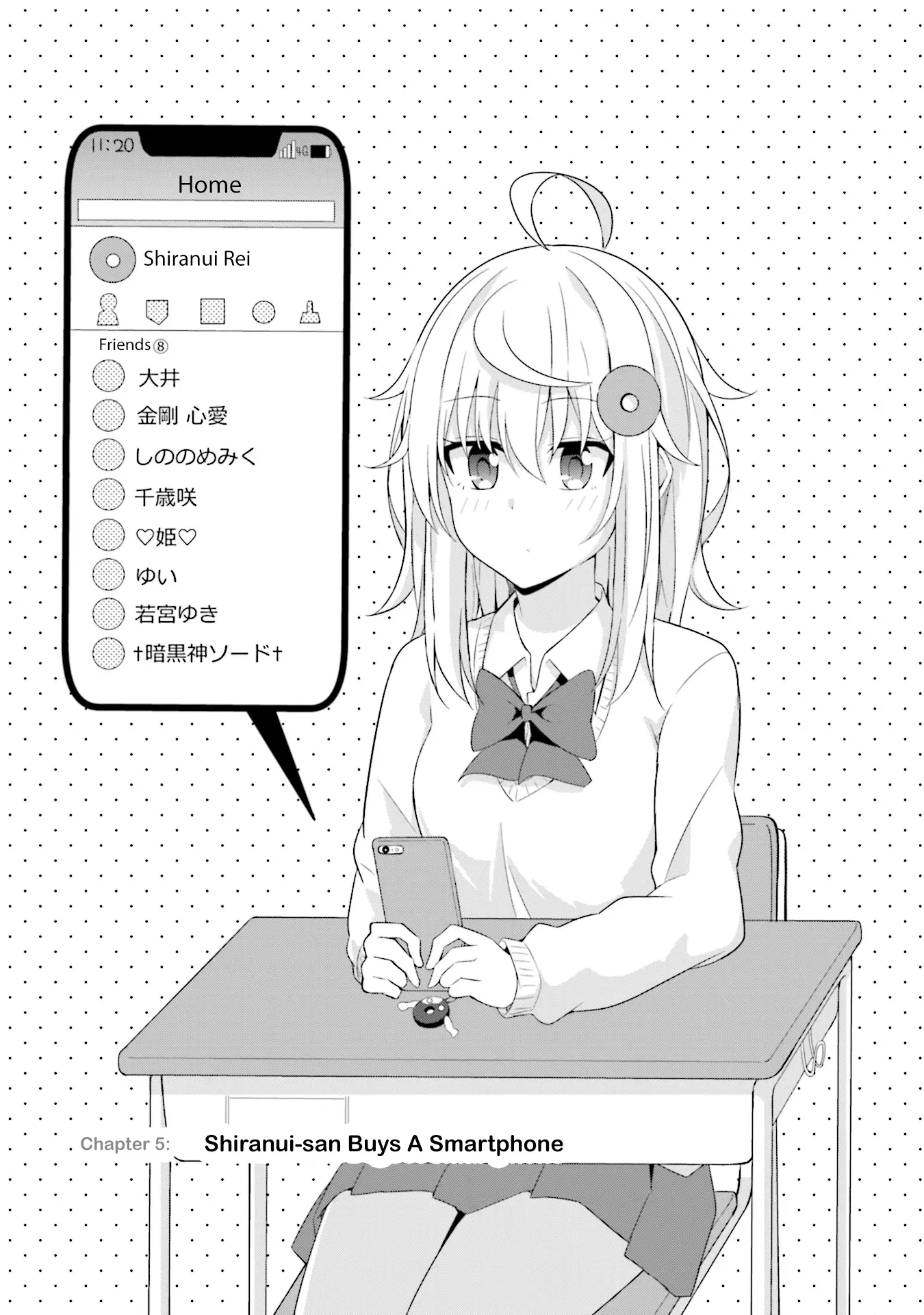 Senpai, Chotto Ii Desu Ka? Chapter 5 - page 2