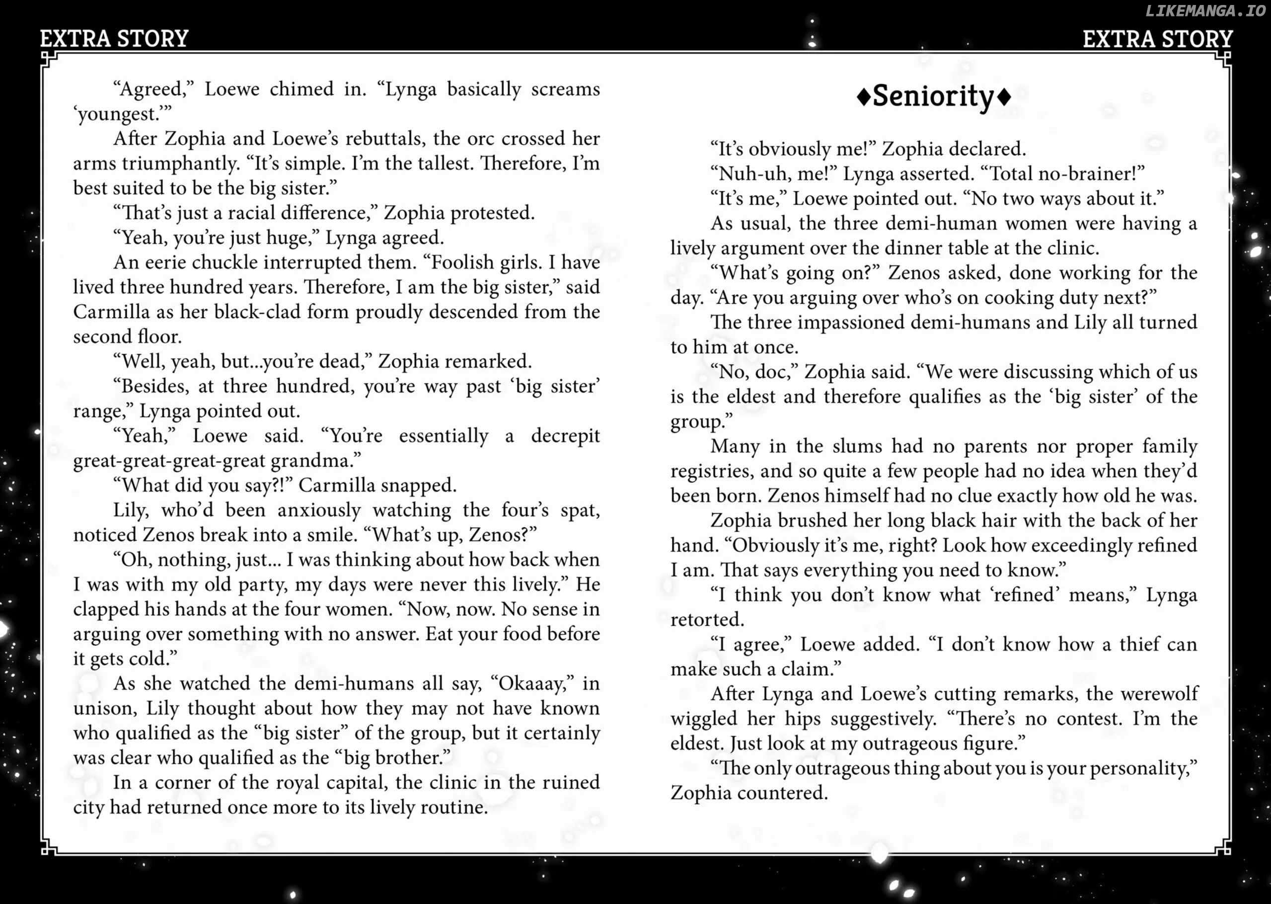 The Brilliant Healer's New Life In The Shadows Chapter 12.5 - page 2