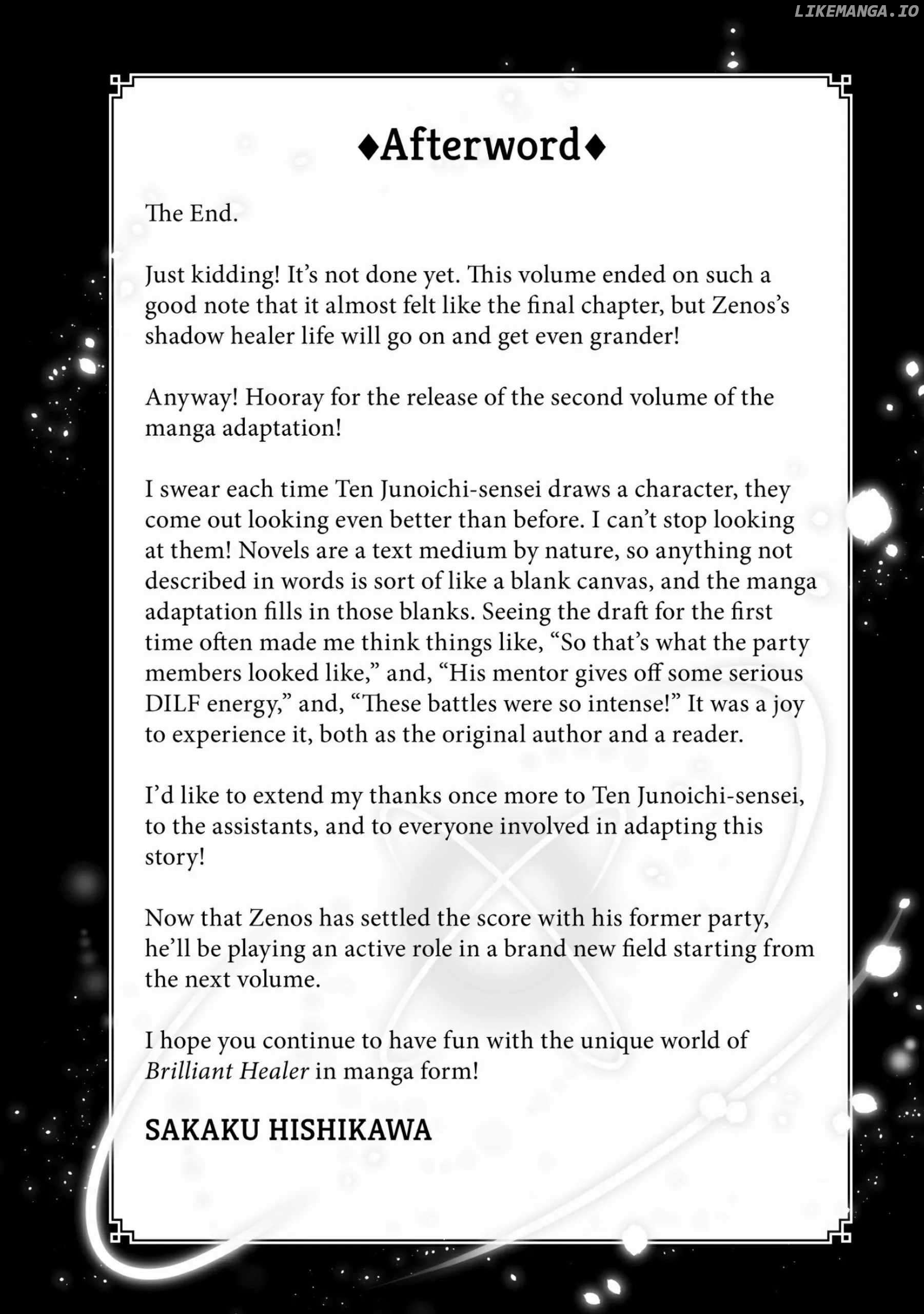 The Brilliant Healer's New Life In The Shadows Chapter 12.5 - page 3