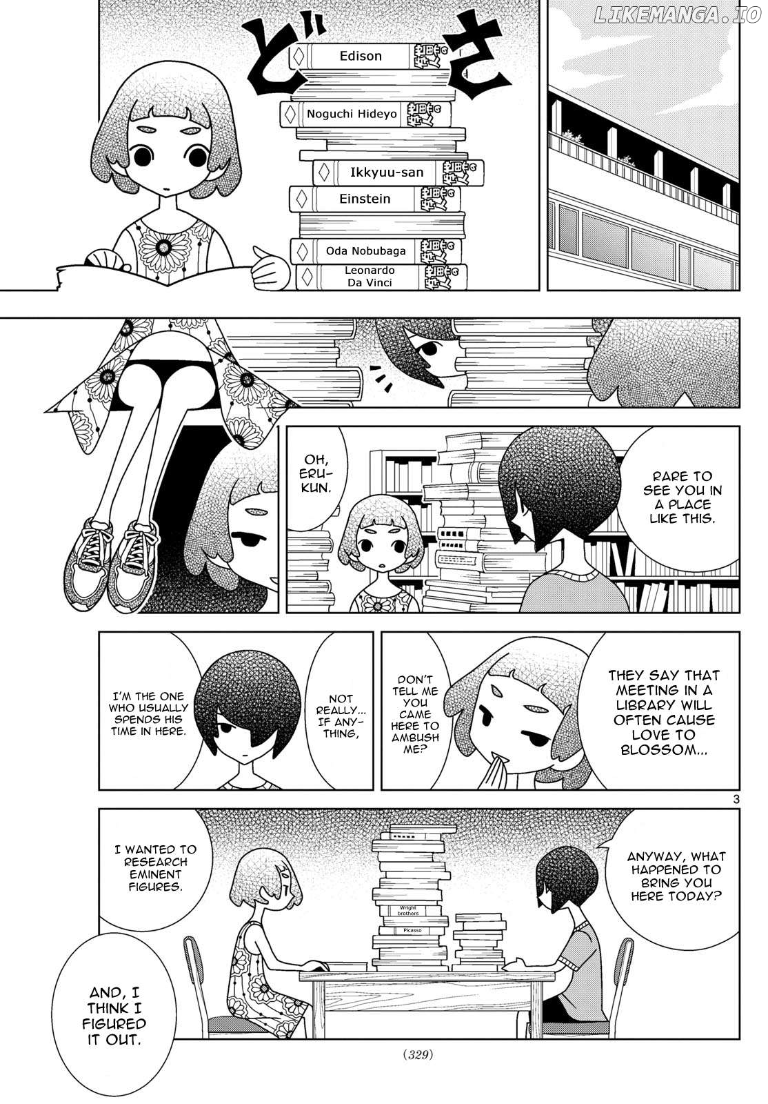 Shibuya Near Family Chapter 101 - page 3