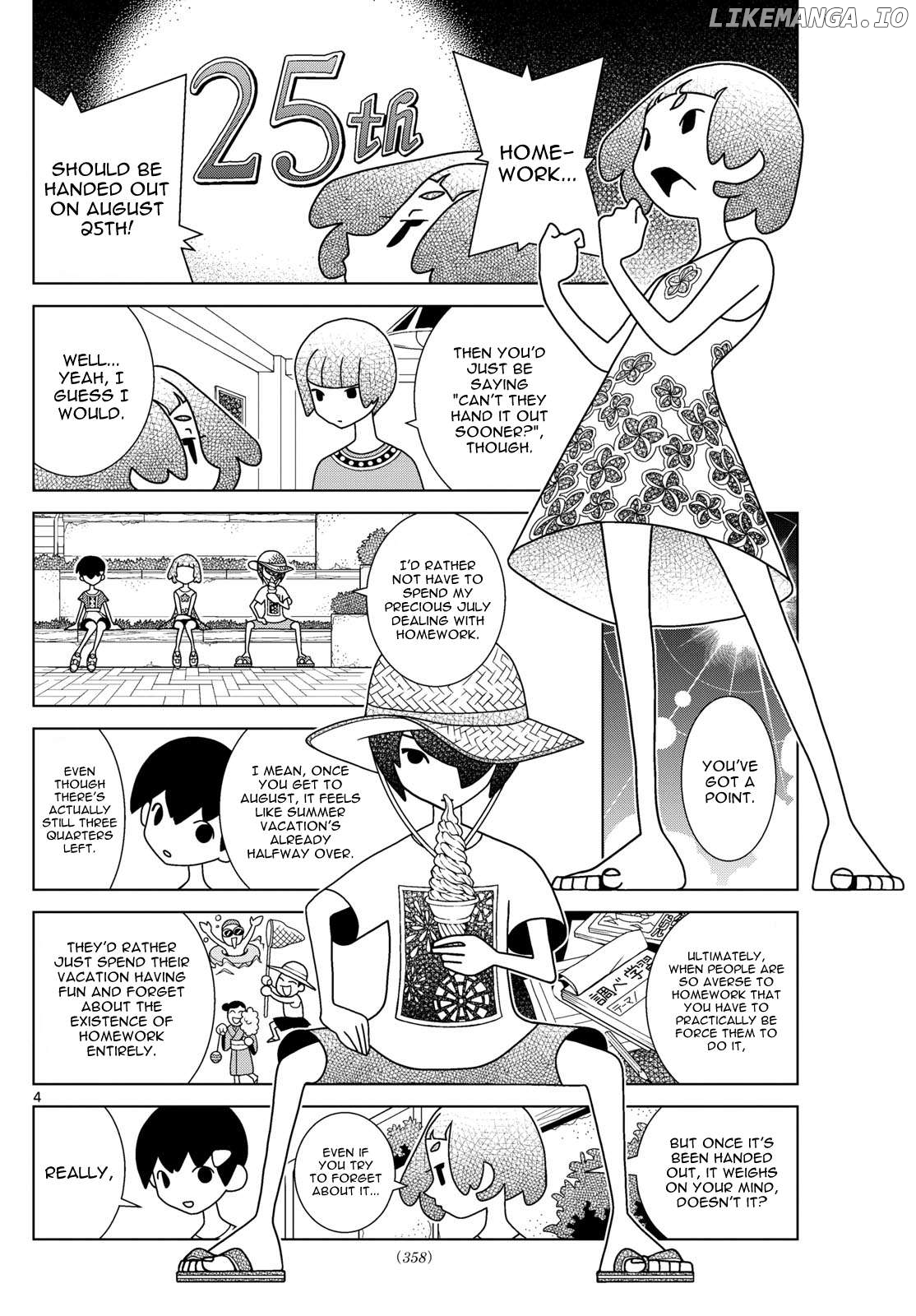 Shibuya Near Family Chapter 103 - page 4