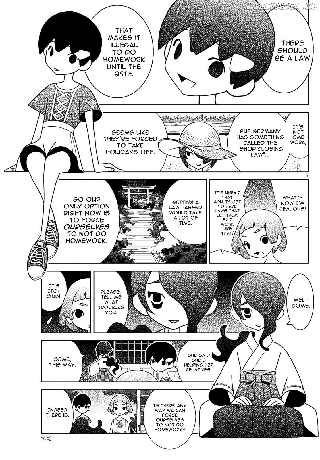 Shibuya Near Family Chapter 103 - page 5