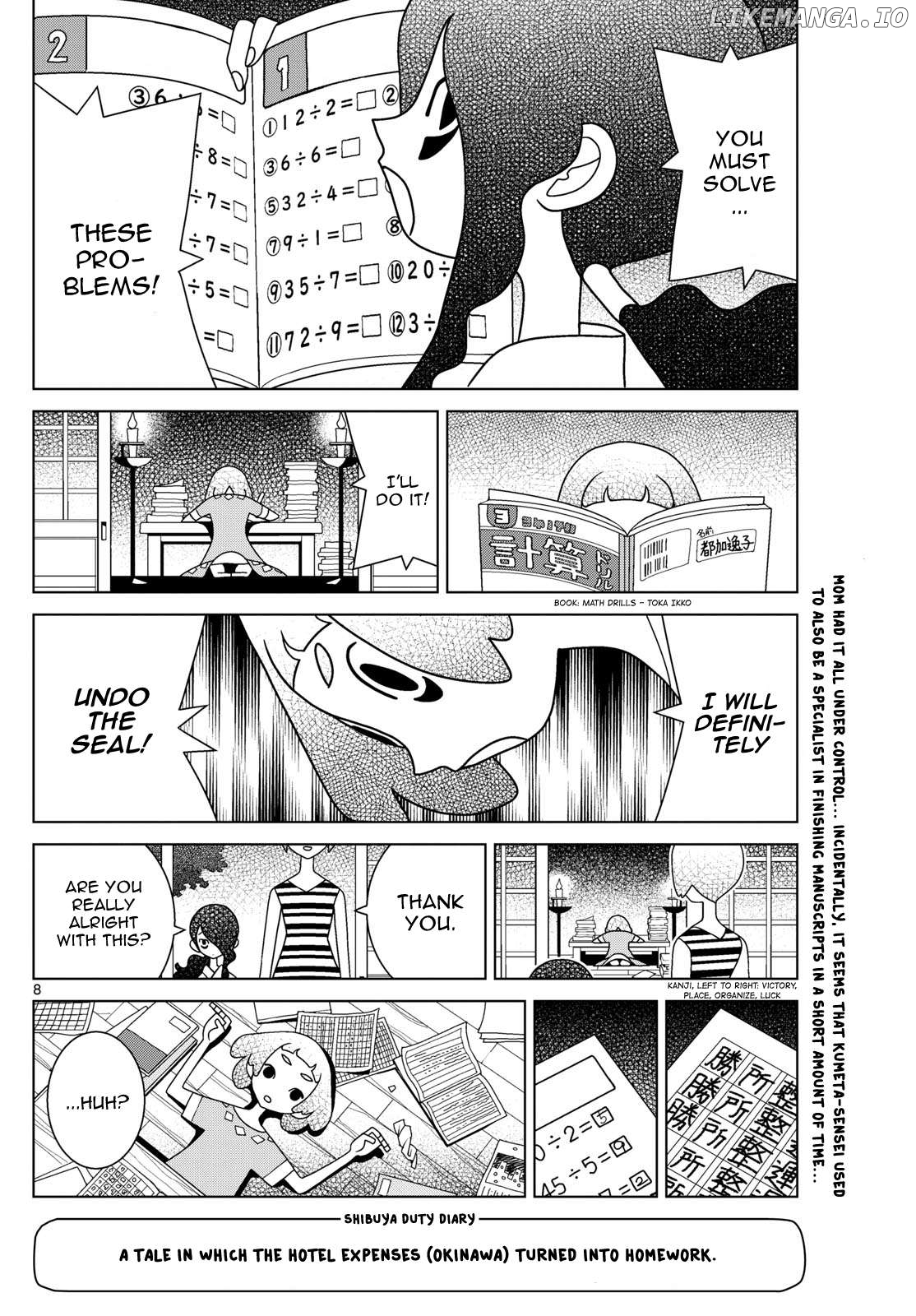 Shibuya Near Family Chapter 103 - page 8