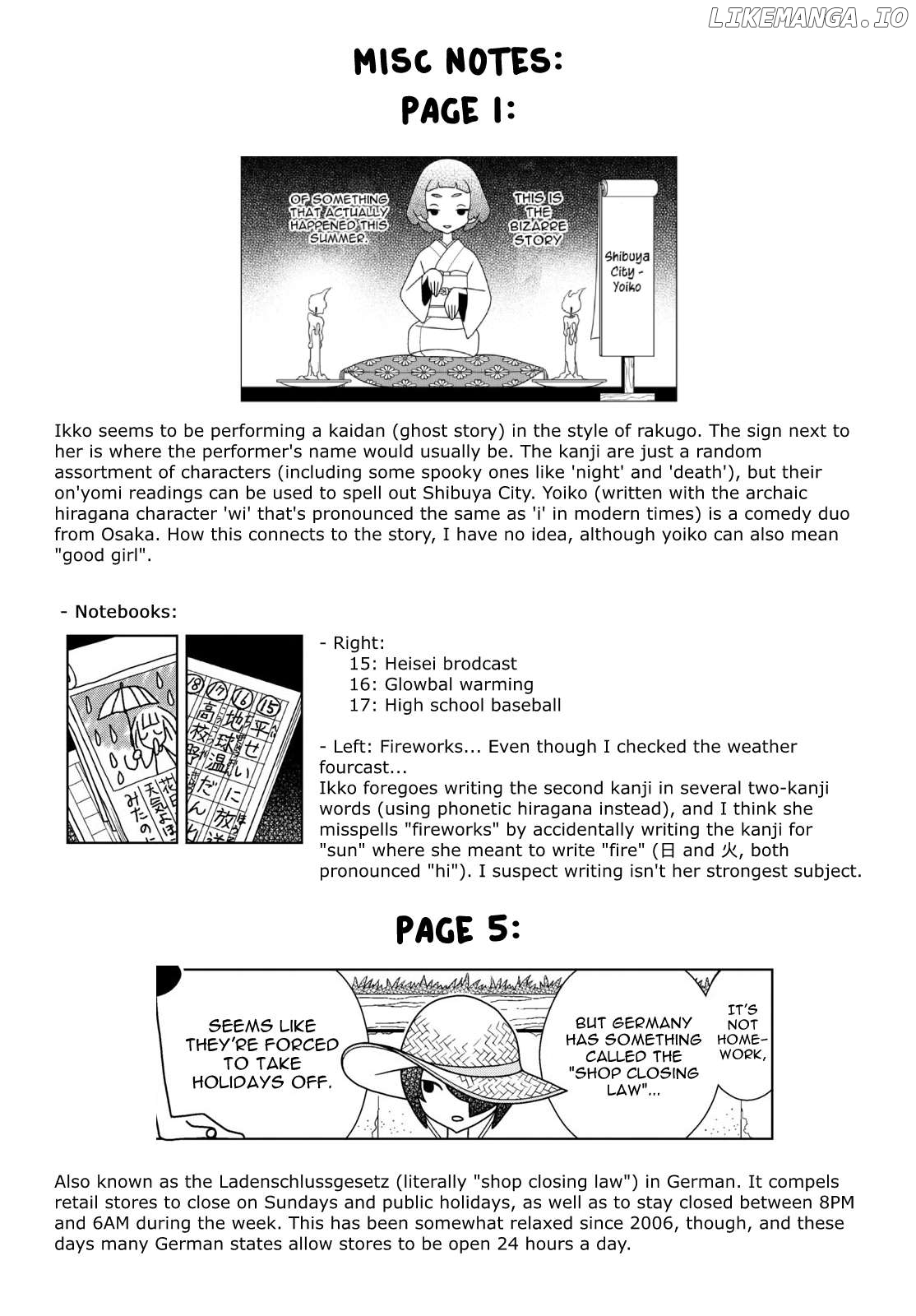 Shibuya Near Family Chapter 103 - page 9