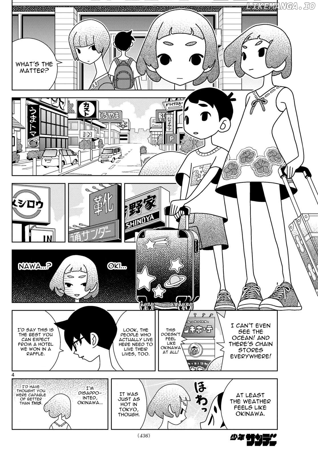 Shibuya Near Family Chapter 104 - page 4