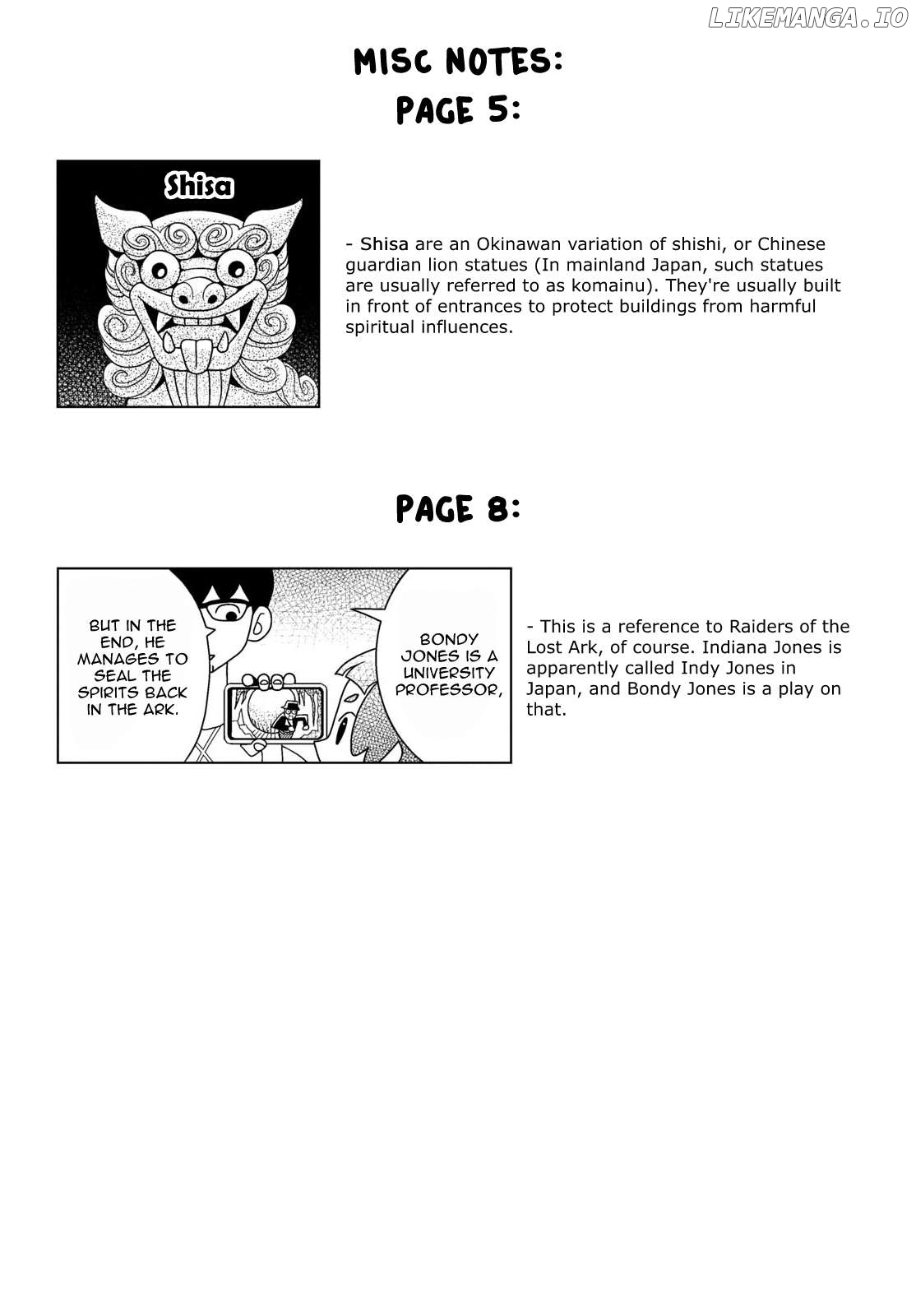Shibuya Near Family Chapter 104 - page 9