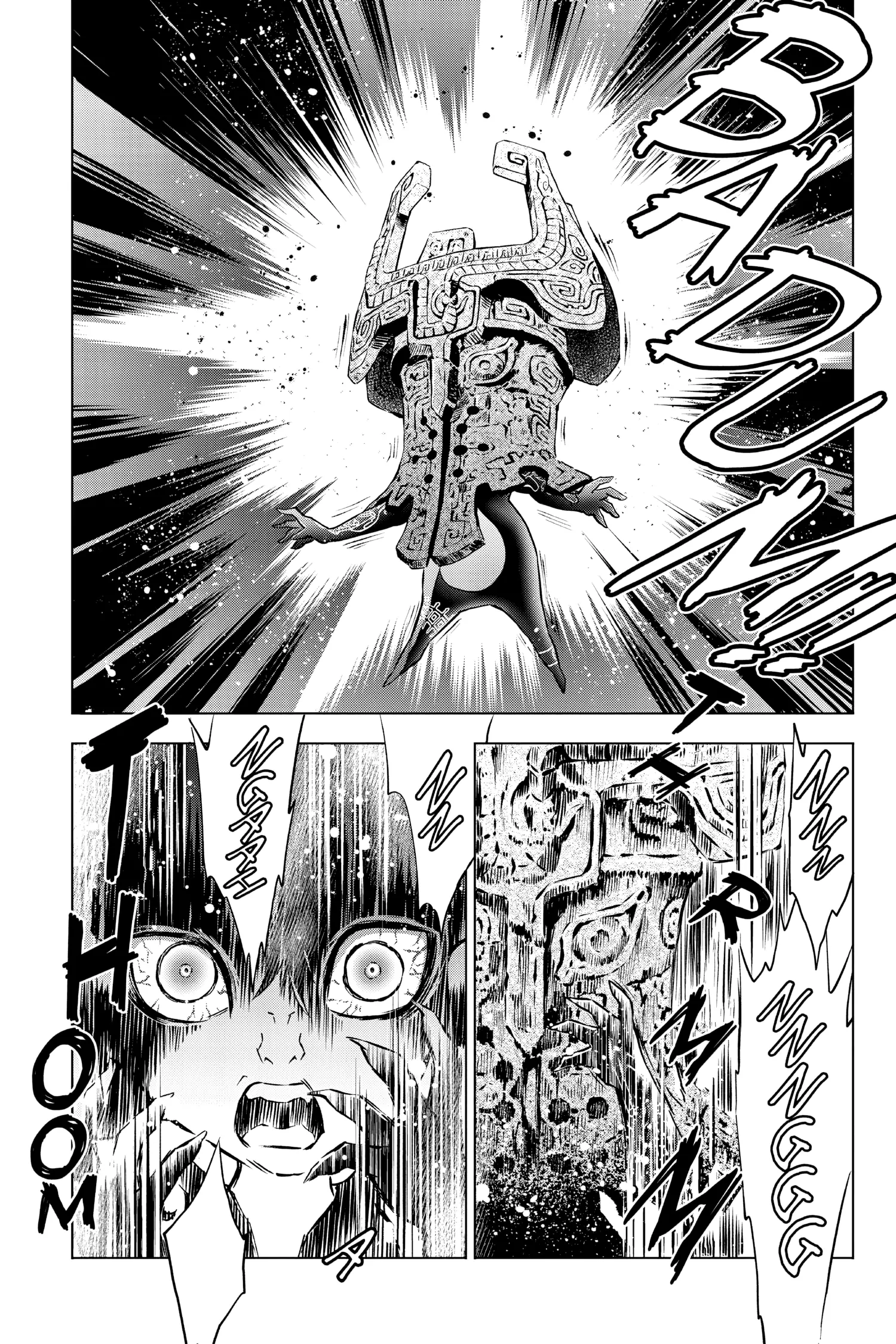 Zelda No Densetsu – Twilight Princess Chapter 49 - page 31