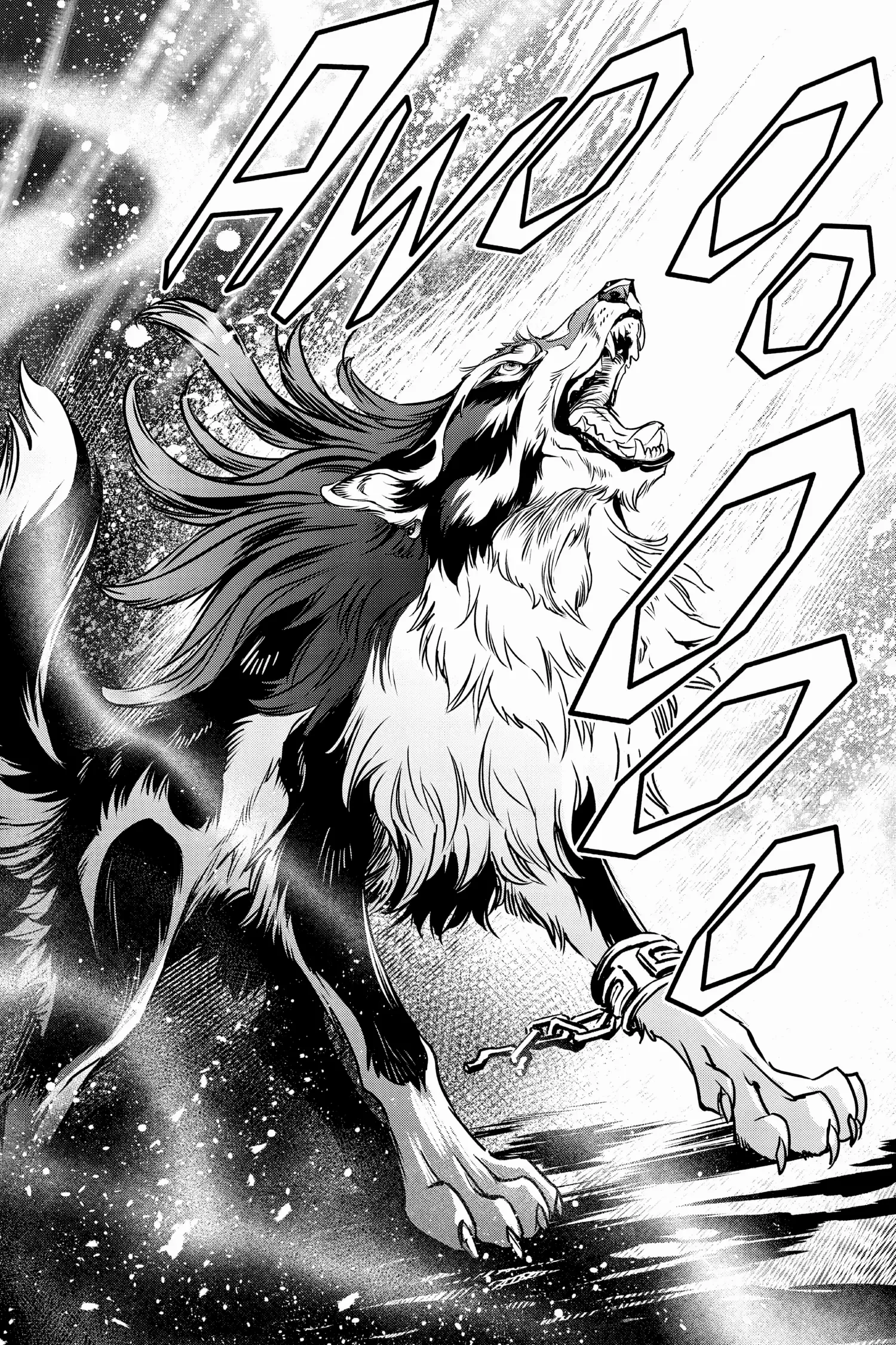 Zelda No Densetsu – Twilight Princess Chapter 52 - page 30