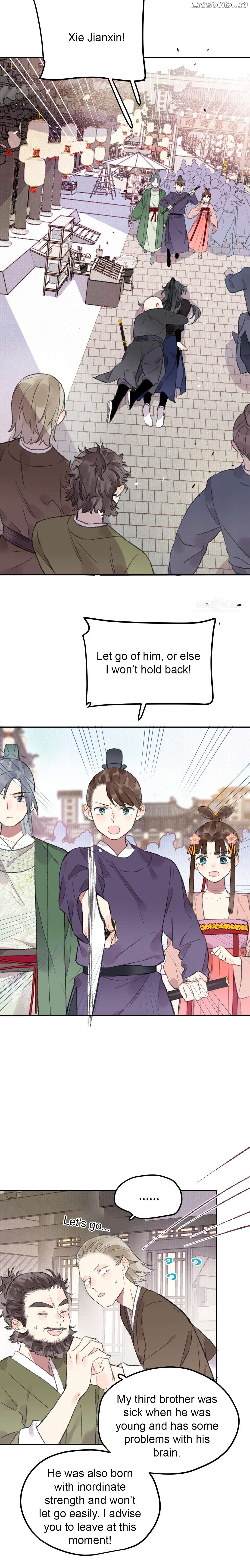 I Can't Date a Fictional Man! Chapter 34 - page 6