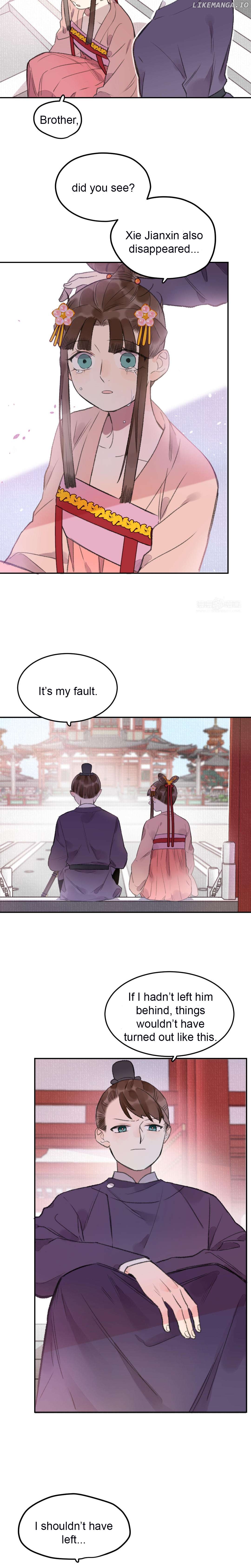 I Can't Date a Fictional Man! Chapter 35 - page 4