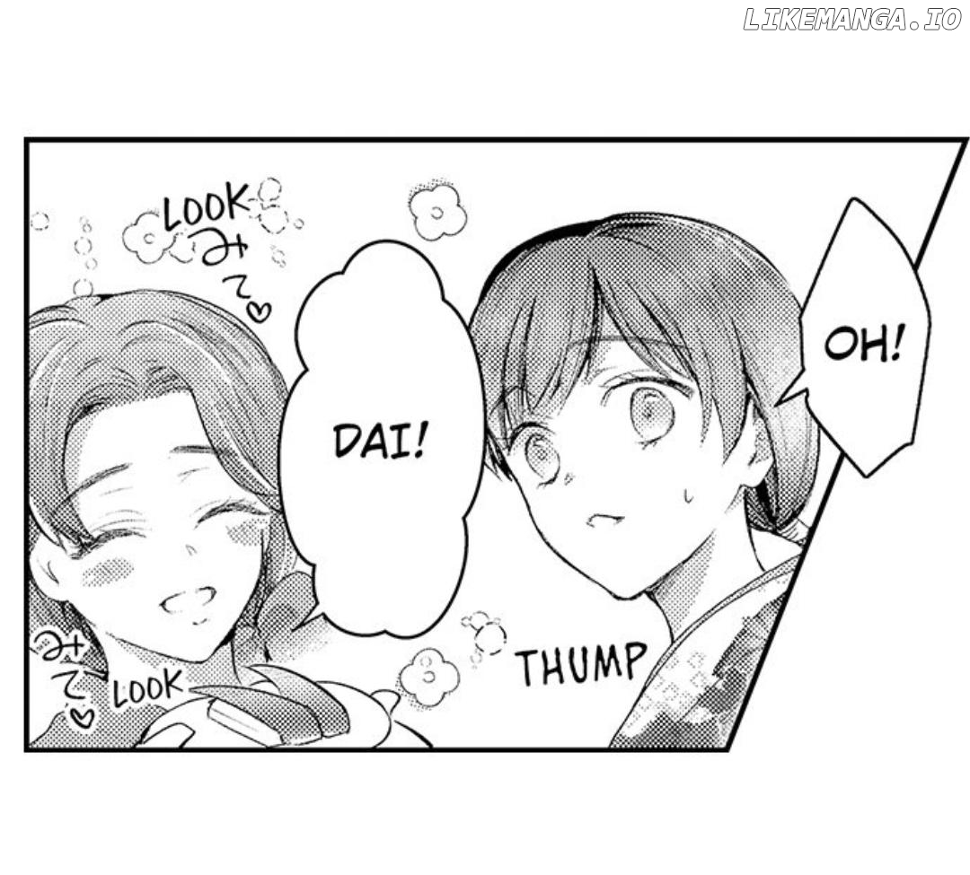 Until You Bear My Child ~ The Substitute Bride and the Beast Soldier ~ Chapter 49 - page 17