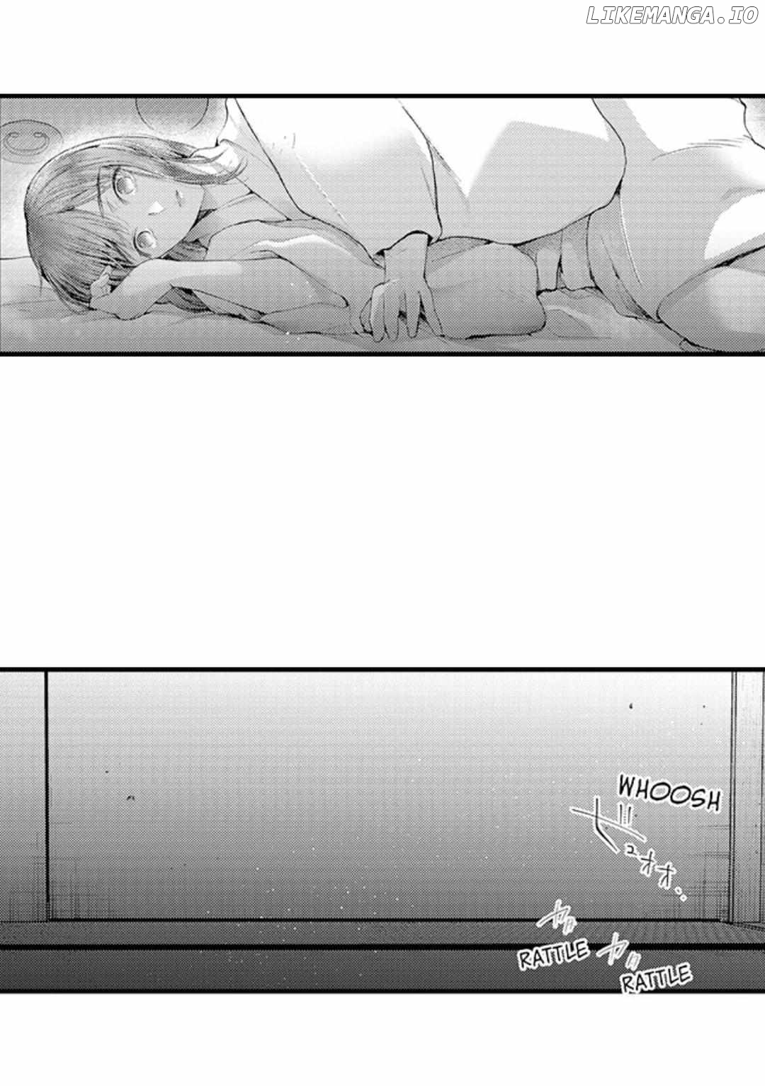 Until You Bear My Child ~ The Substitute Bride and the Beast Soldier ~ Chapter 50 - page 12