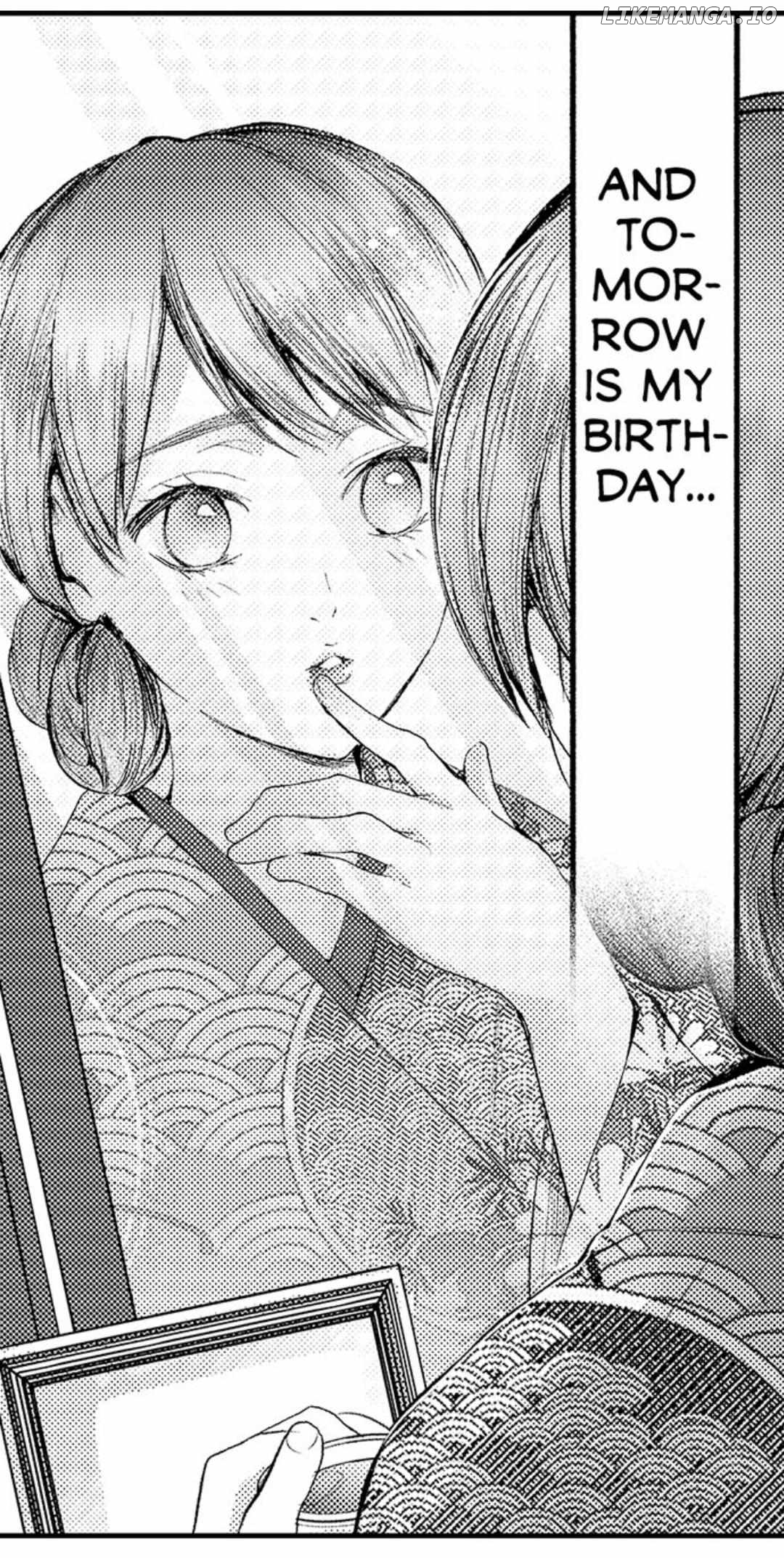Until You Bear My Child ~ The Substitute Bride and the Beast Soldier ~ Chapter 51 - page 11