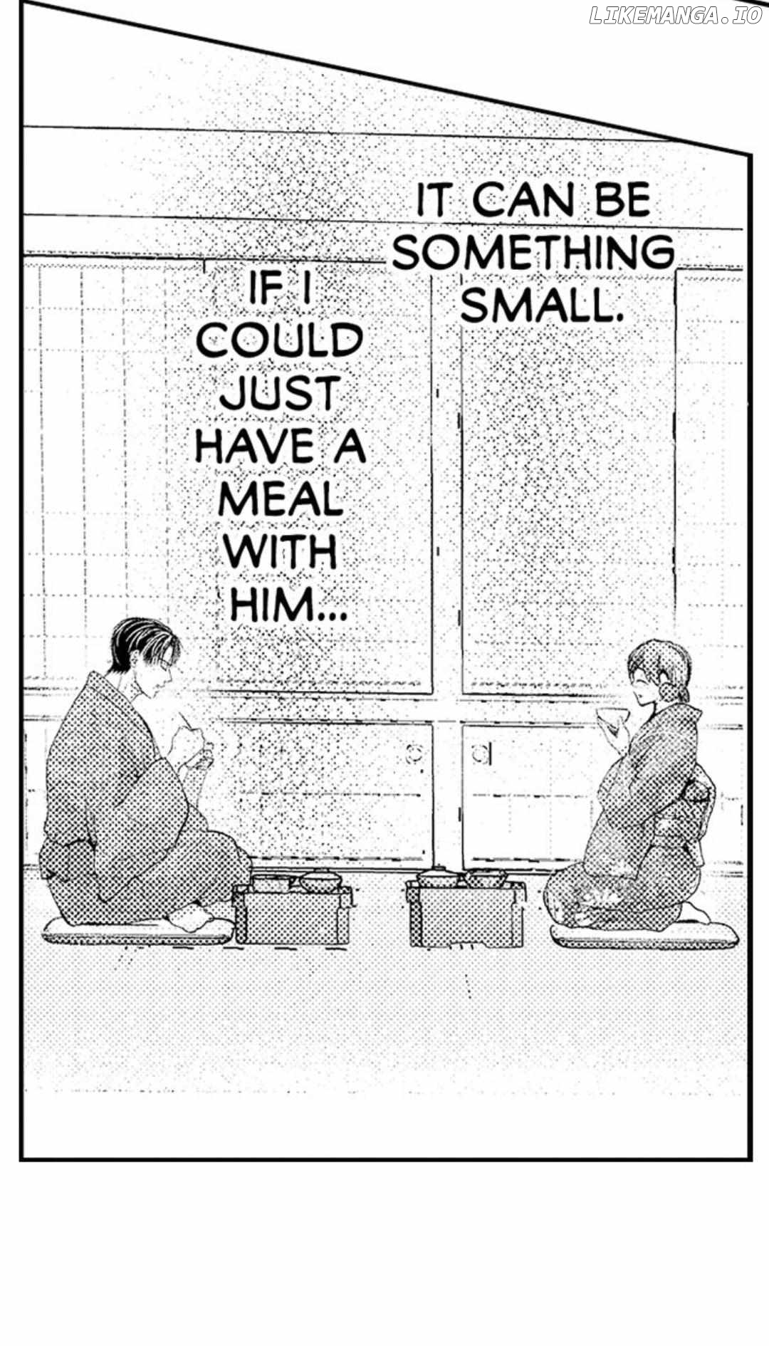 Until You Bear My Child ~ The Substitute Bride and the Beast Soldier ~ Chapter 51 - page 13