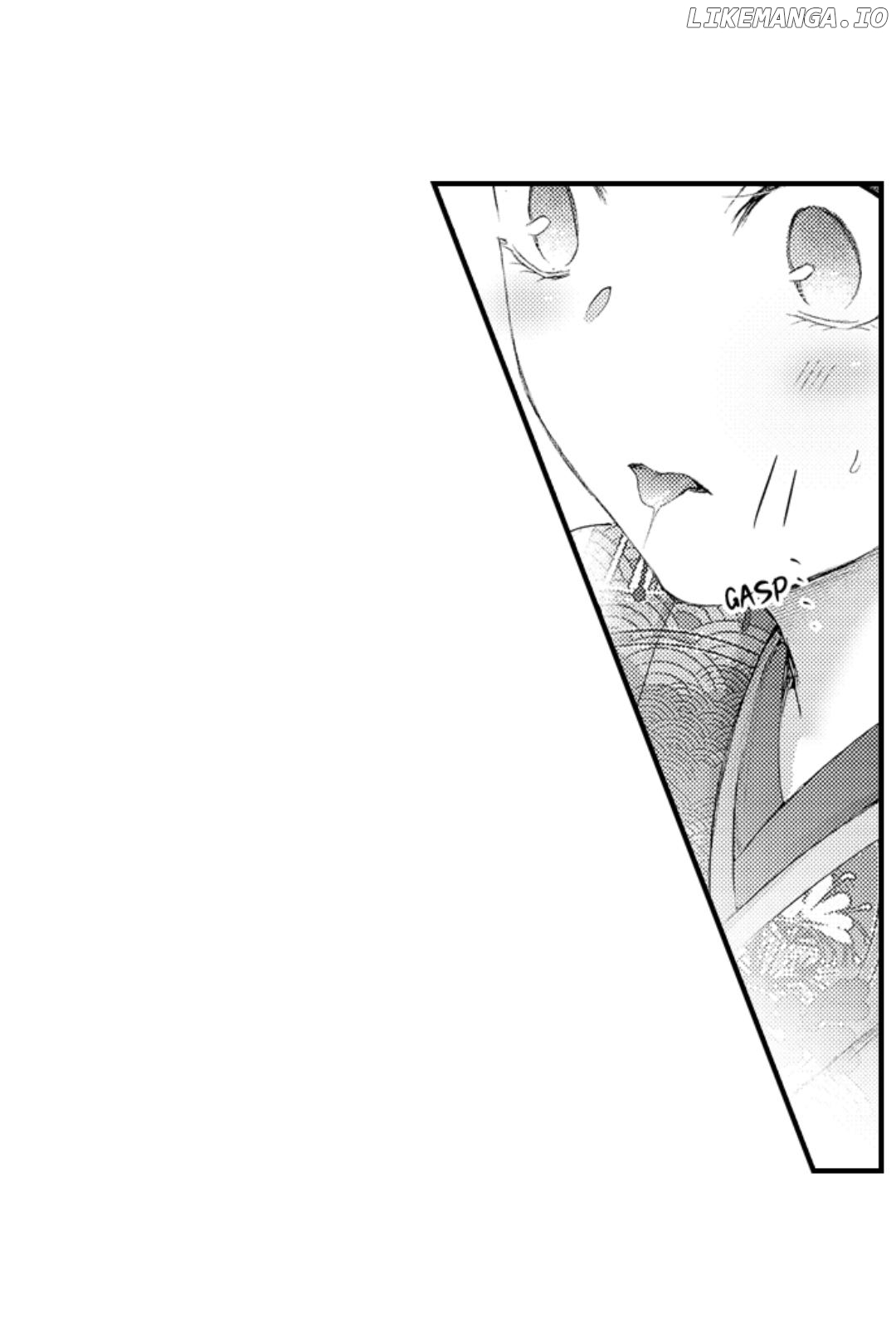 Until You Bear My Child ~ The Substitute Bride and the Beast Soldier ~ Chapter 54 - page 4