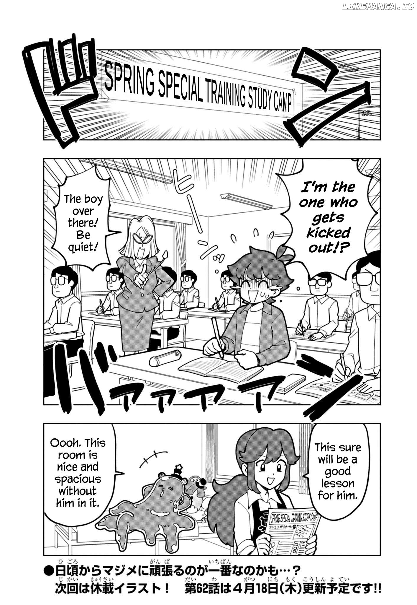 Puniru Wa Kawaii Slime Chapter 61 - page 11