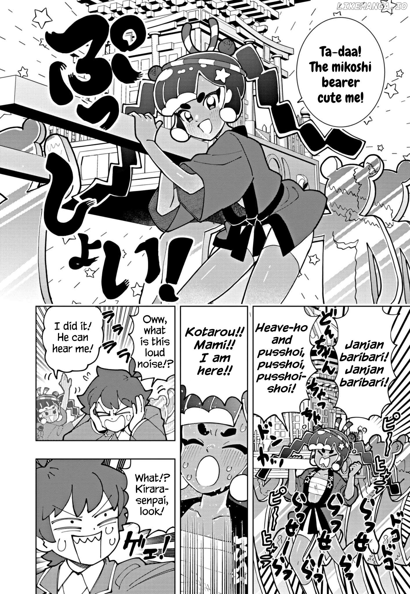 Puniru Wa Kawaii Slime Chapter 63 - page 4
