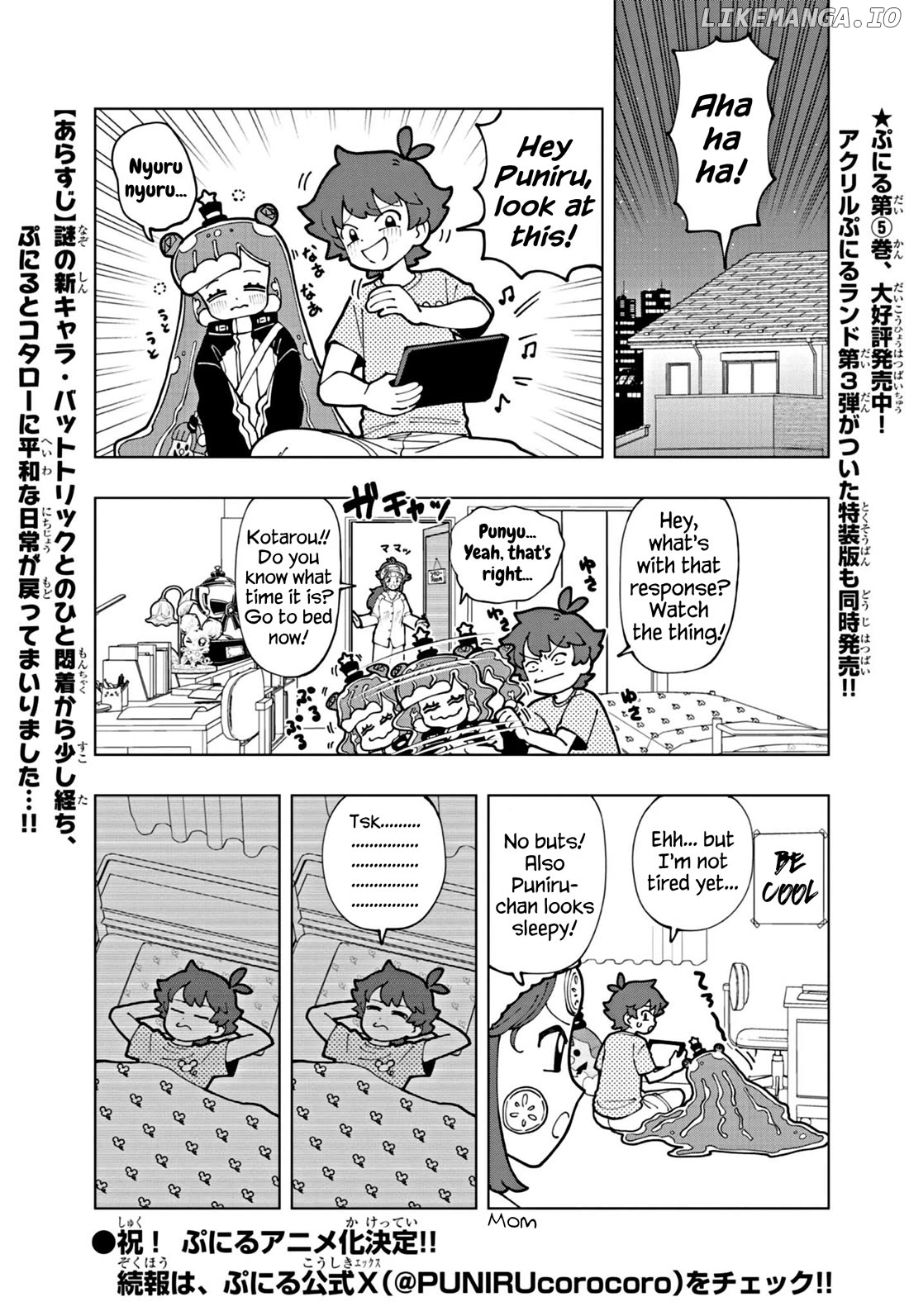 Puniru Wa Kawaii Slime Chapter 65 - page 1